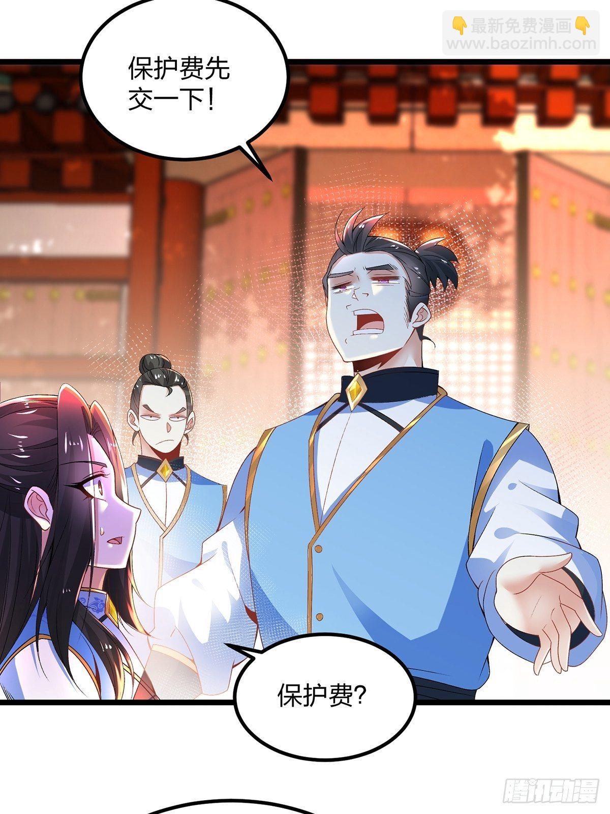 混沌劍神 - 20、怎麼又誤會了 - 6