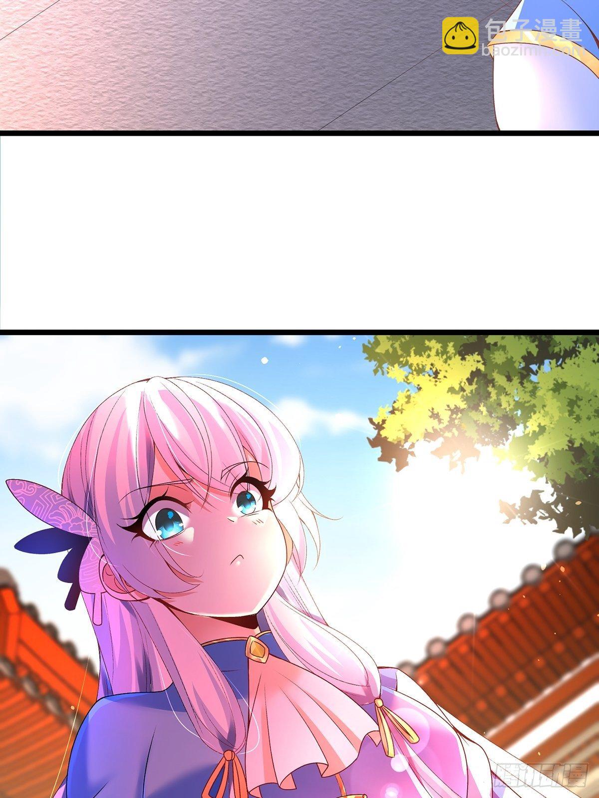 混沌劍神 - 20、怎麼又誤會了 - 5