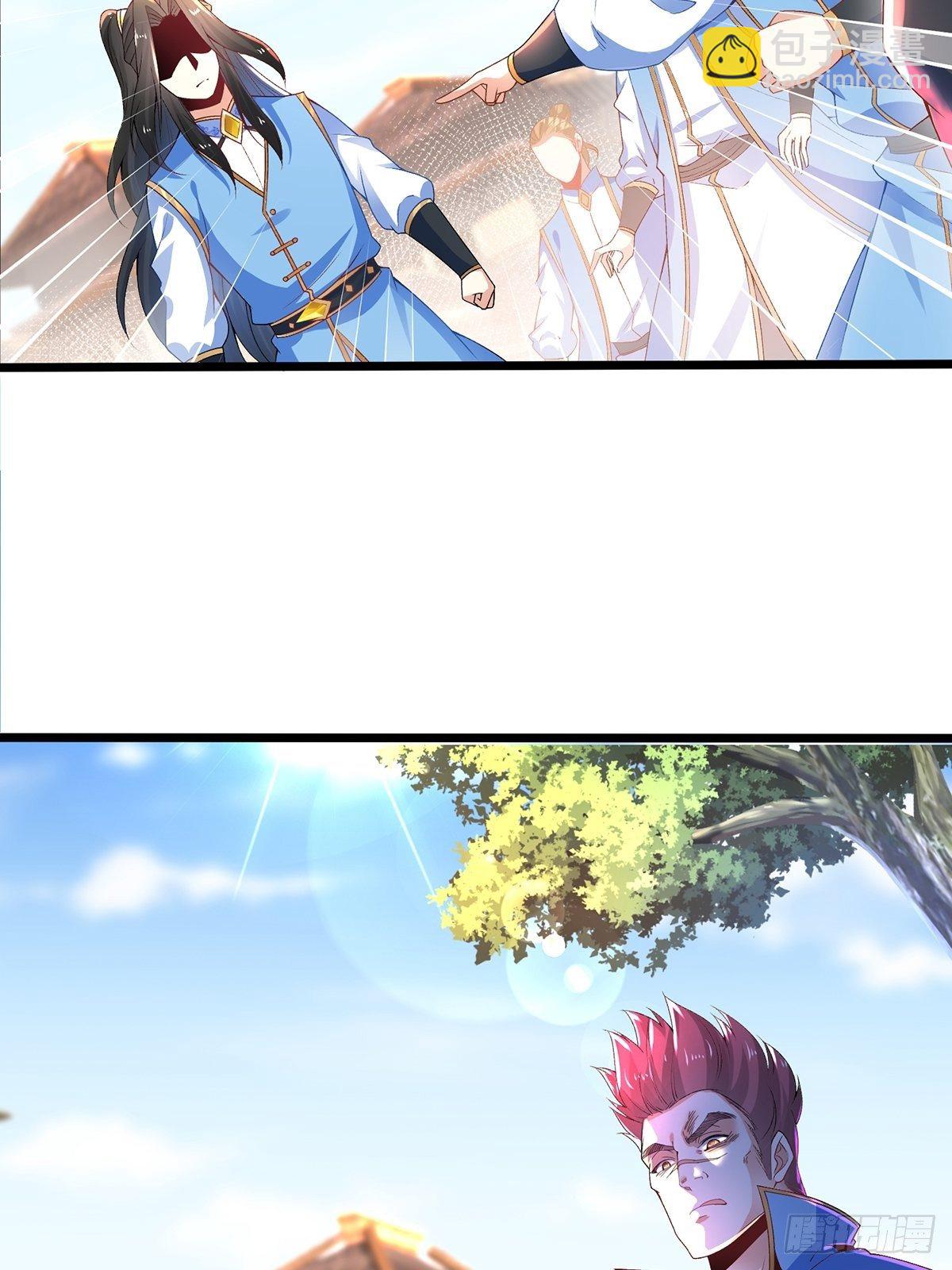 混沌劍神 - 22、舉世皆敵，一劍破之 - 1