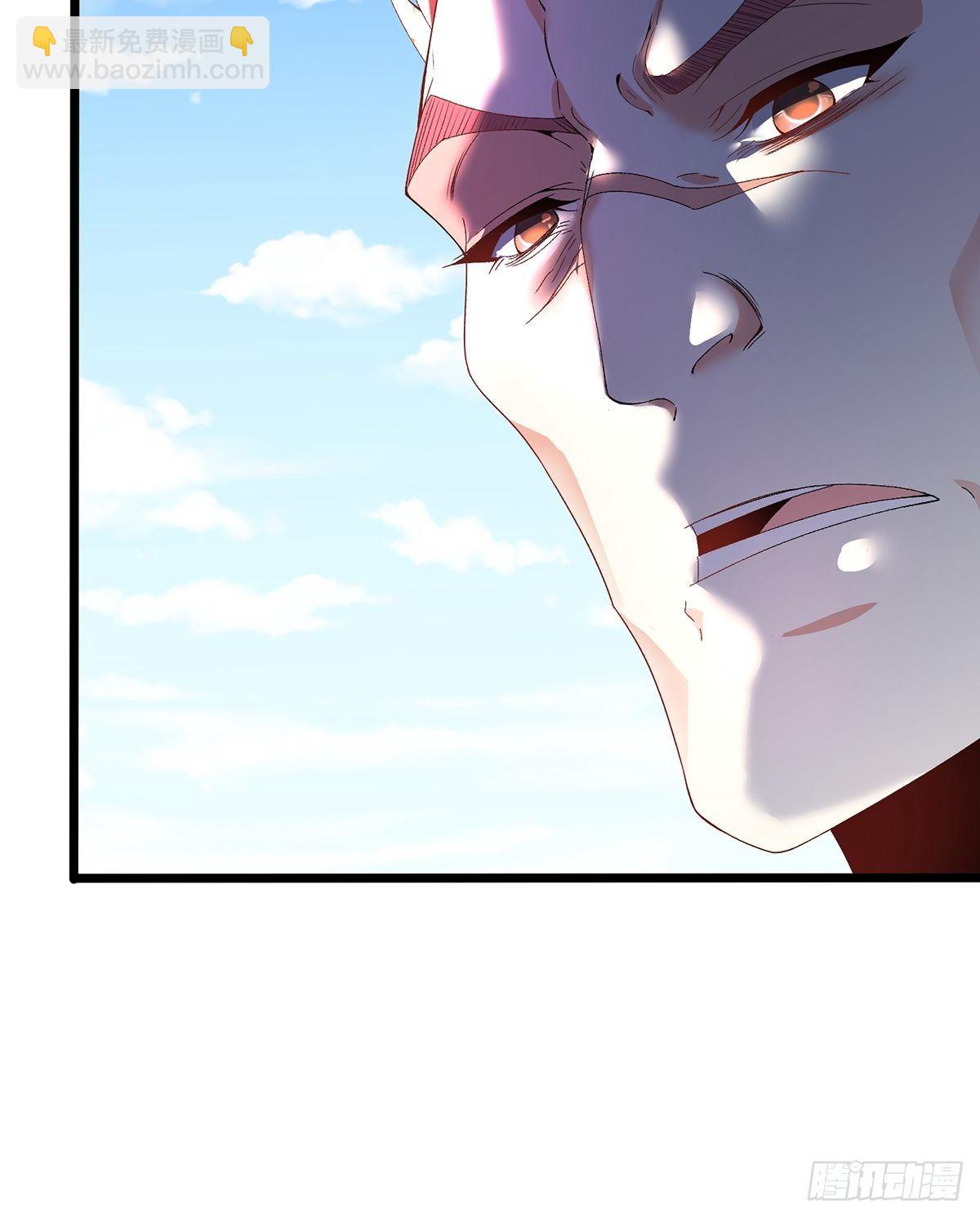 混沌劍神 - 22、舉世皆敵，一劍破之 - 3