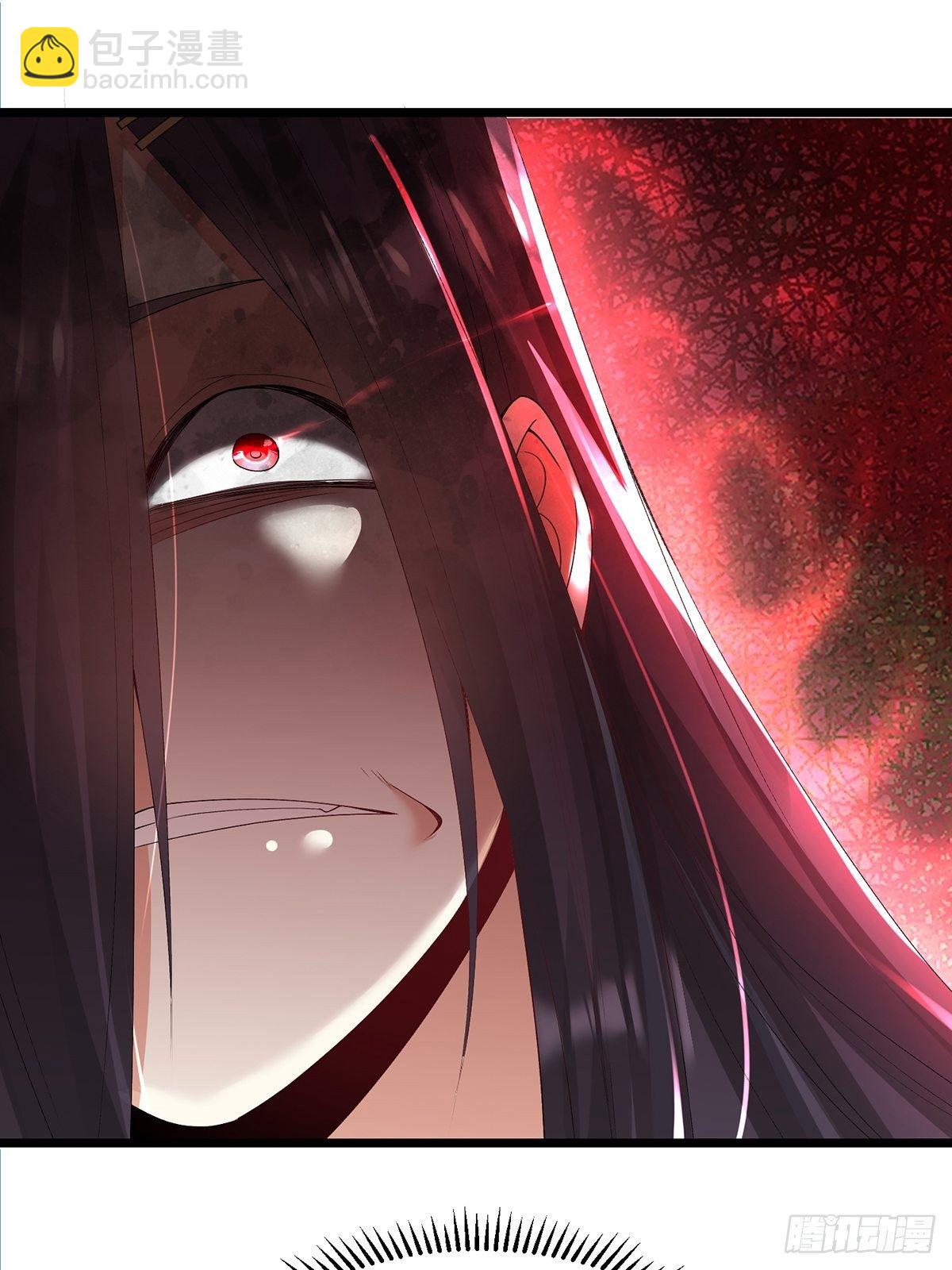 混沌劍神 - 22、舉世皆敵，一劍破之 - 4