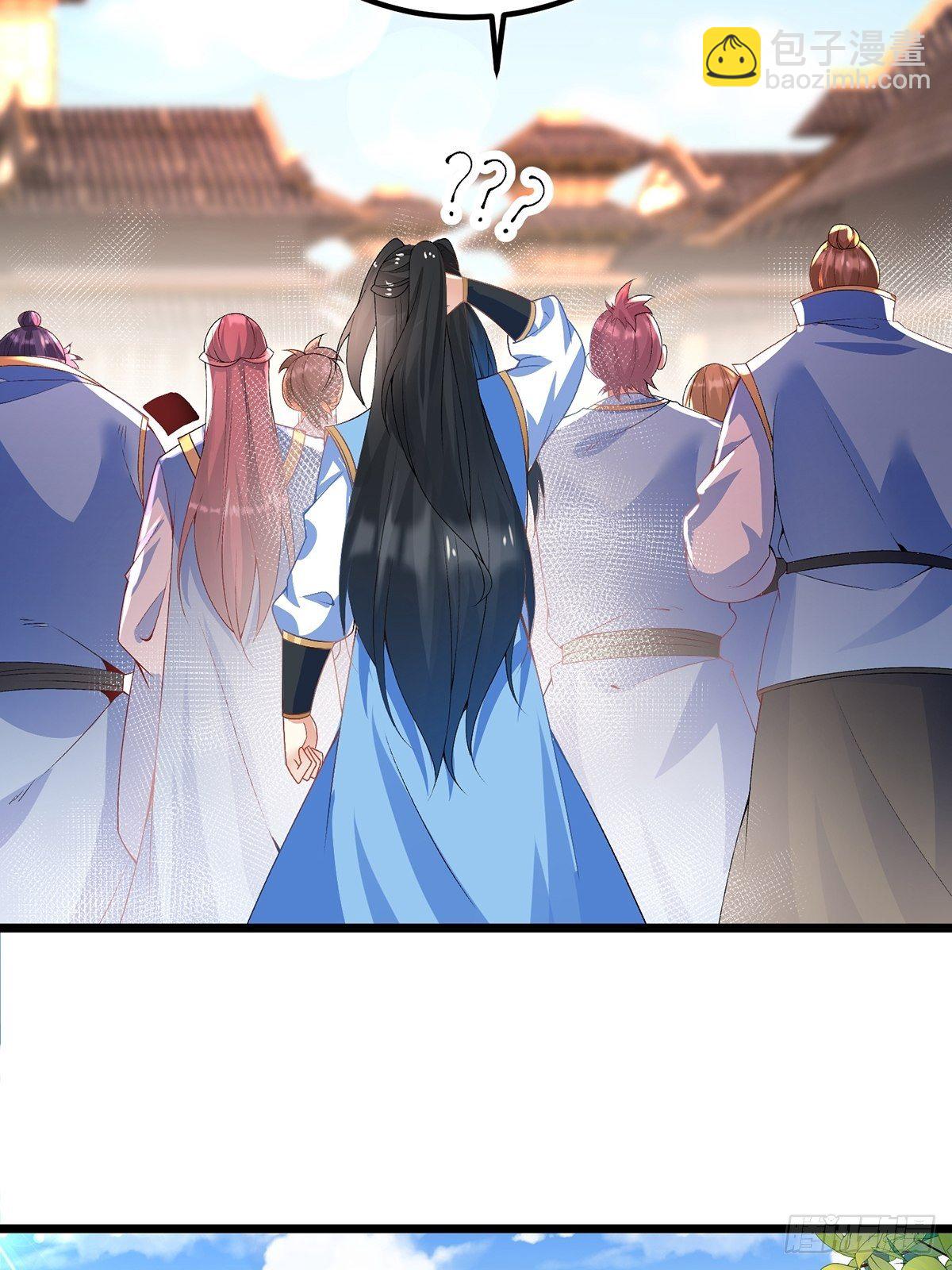 混沌劍神 - 22、舉世皆敵，一劍破之 - 5