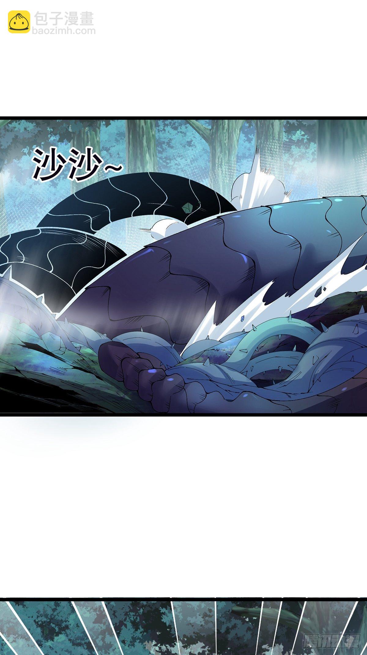 混沌劍神 - 26、聯手破敵 - 5