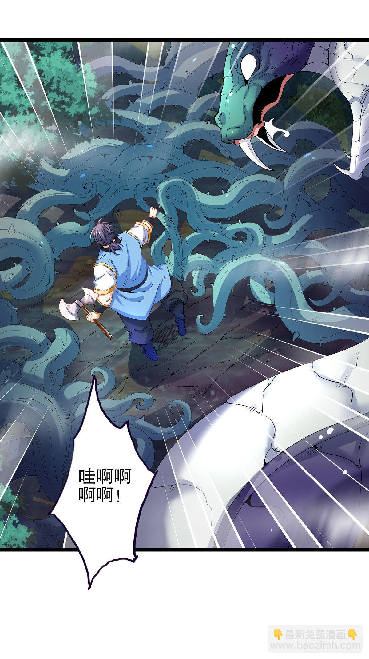 混沌劍神 - 26、聯手破敵 - 2