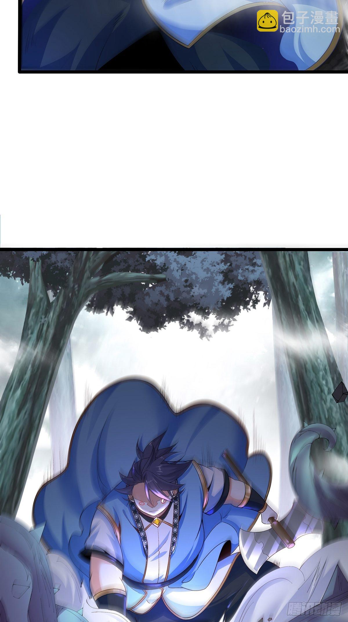 混沌劍神 - 26、聯手破敵 - 4