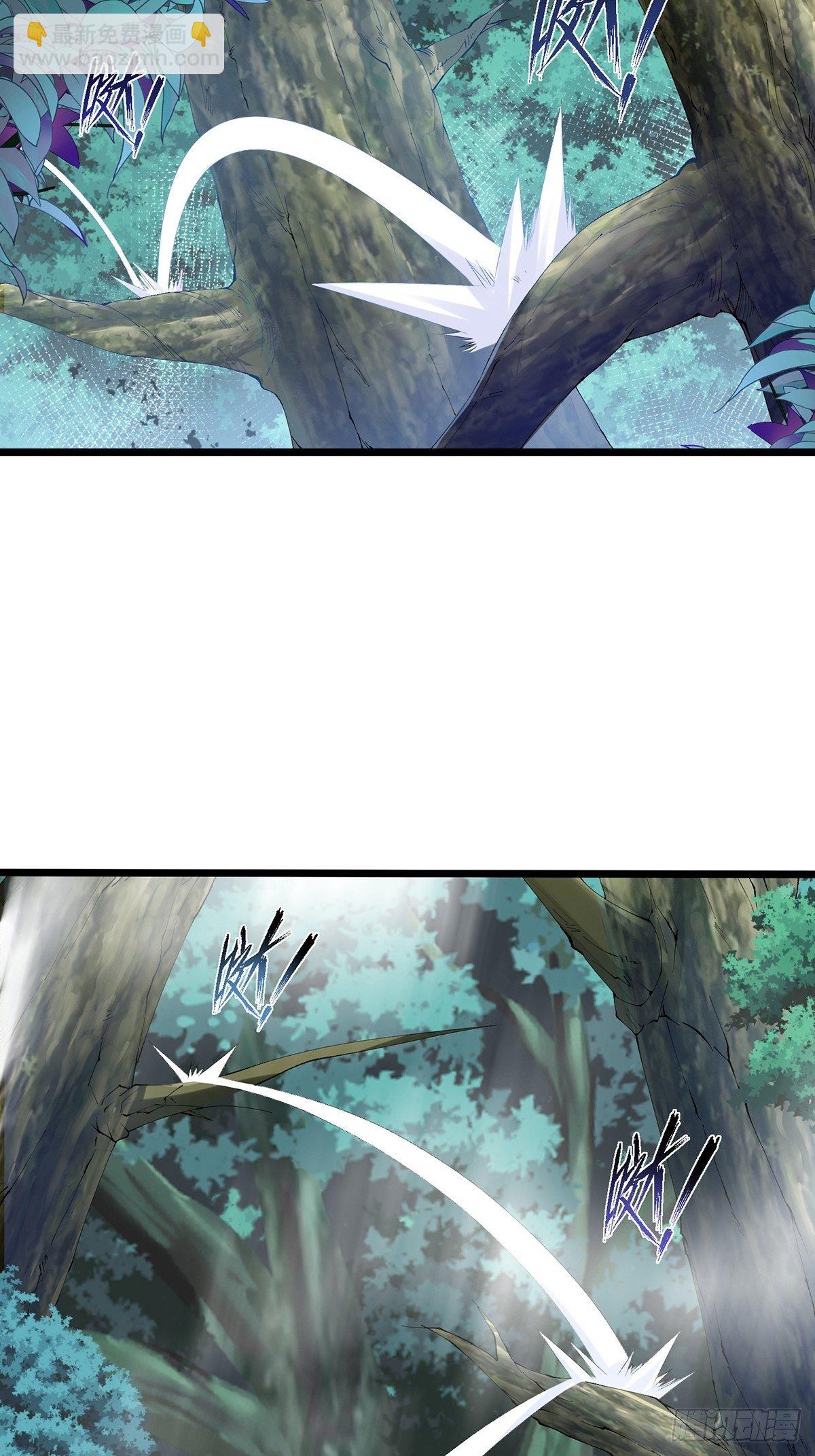 混沌劍神 - 26、聯手破敵 - 3