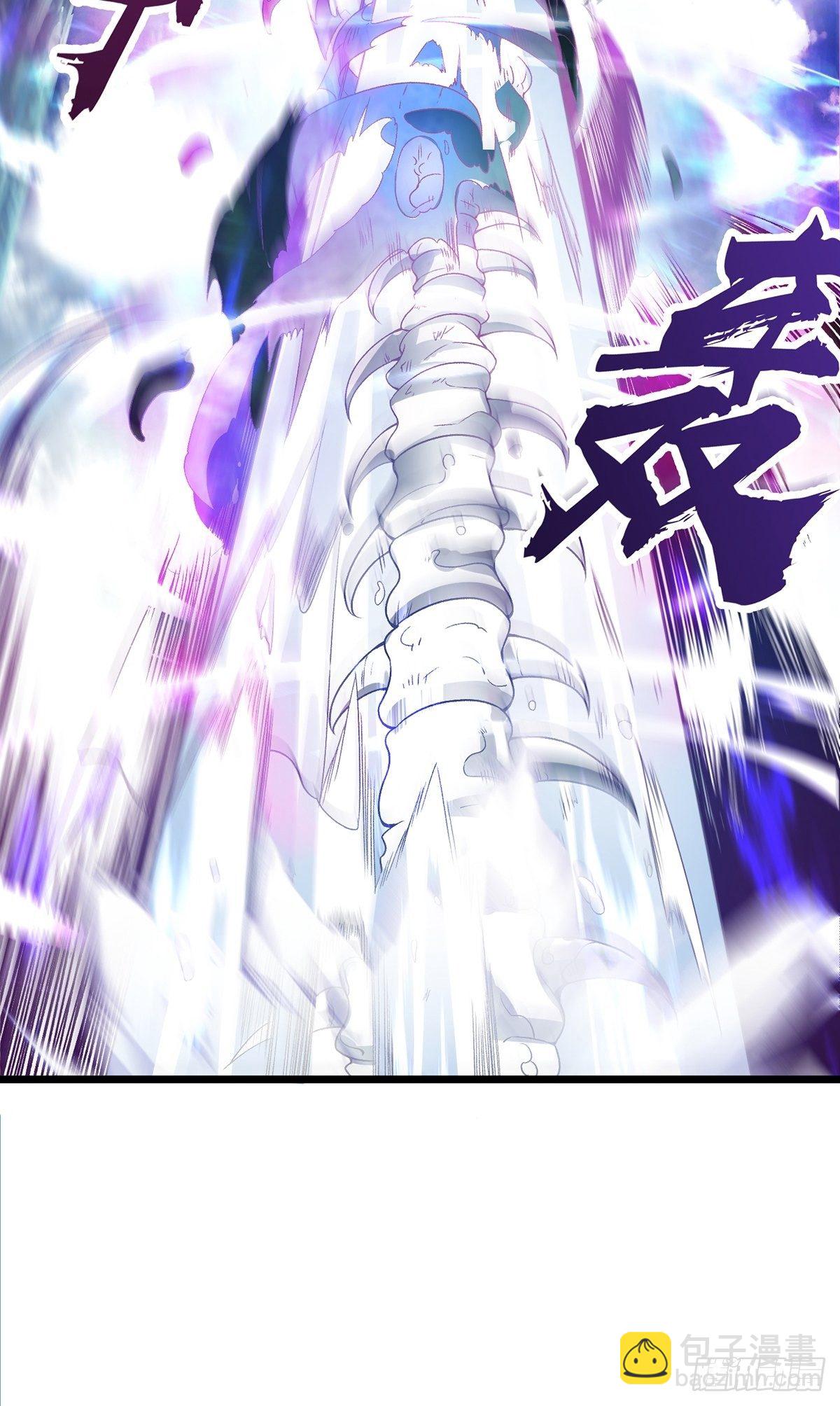 混沌劍神 - 26、聯手破敵 - 4