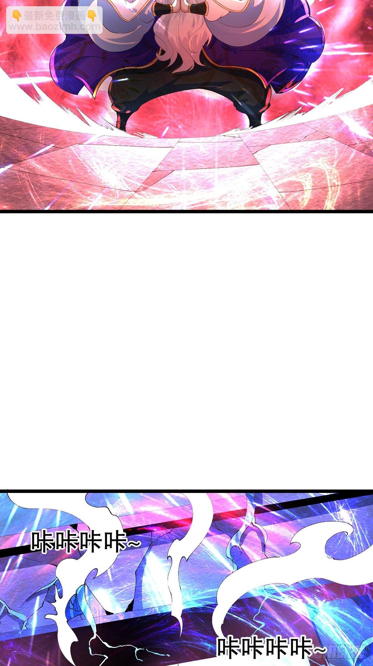 混沌劍神 - 28、倖存者 - 3