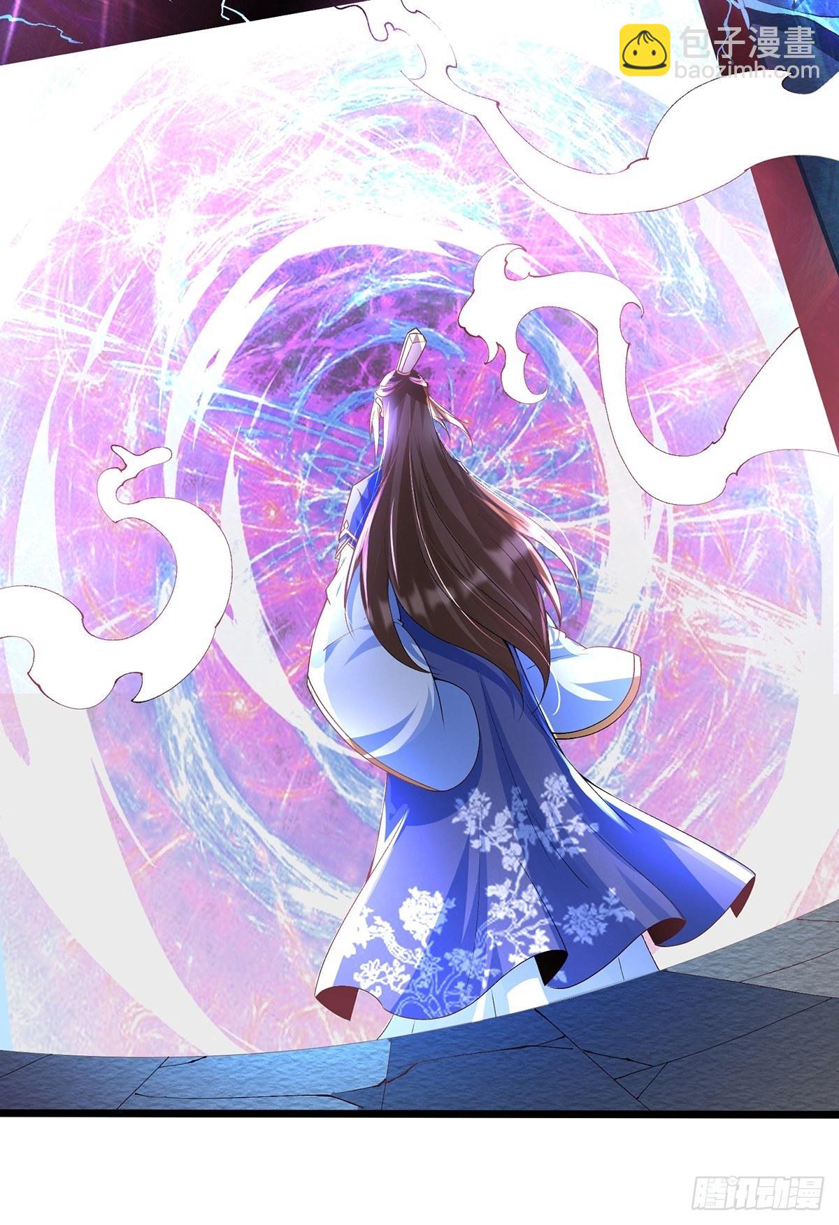 混沌劍神 - 28、倖存者 - 4