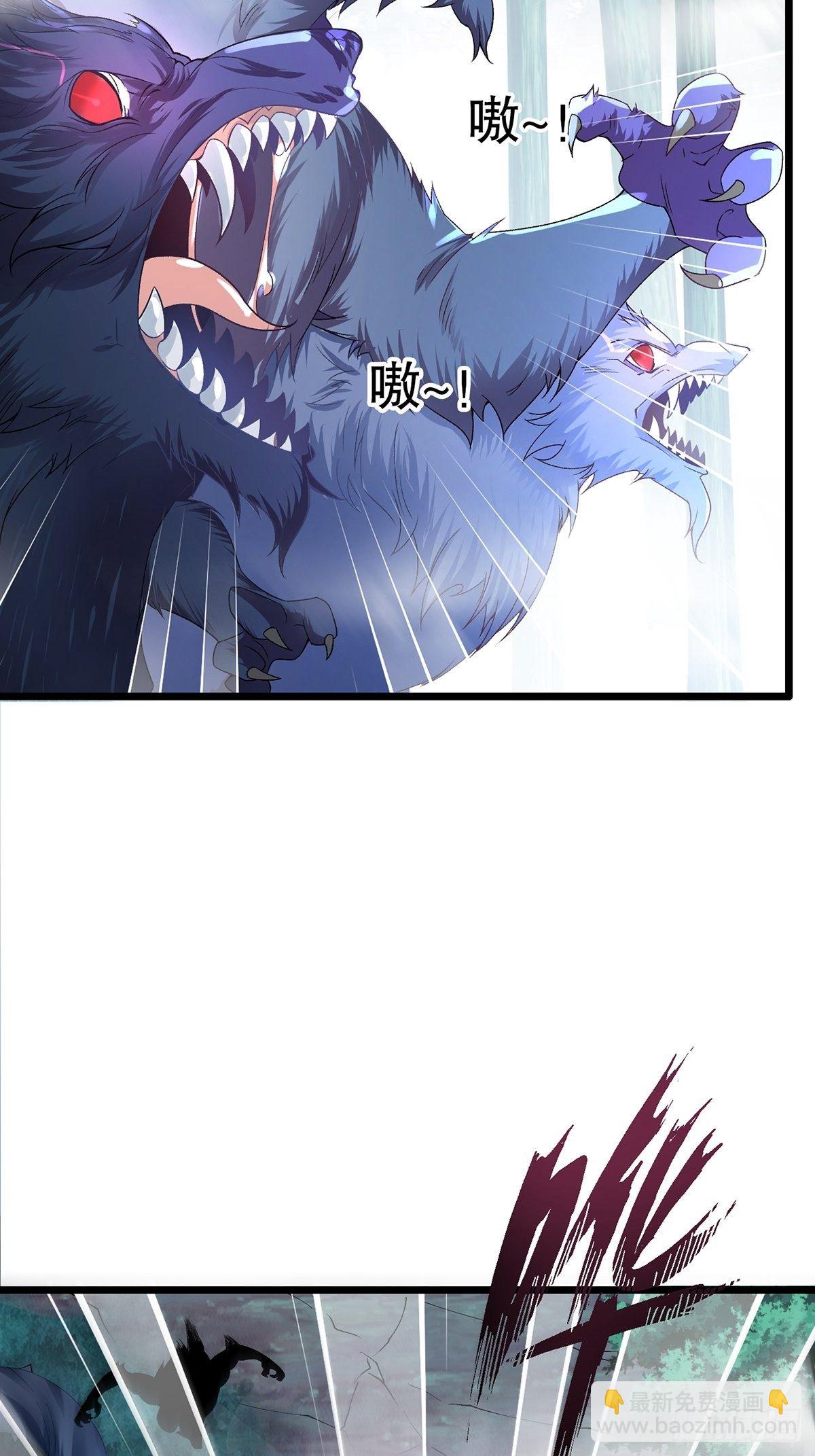 混沌劍神 - 28、倖存者 - 7