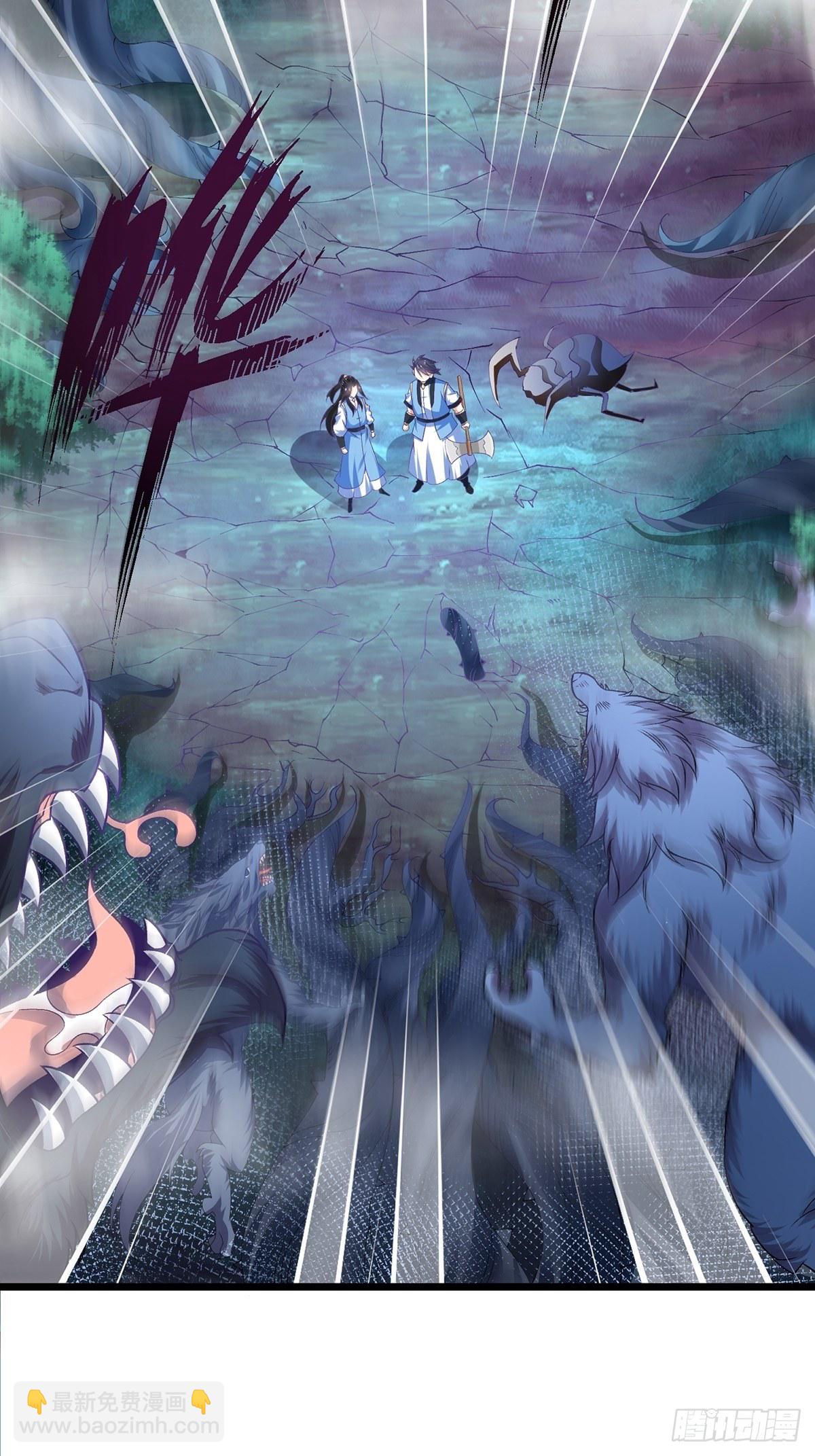 混沌劍神 - 28、倖存者 - 8