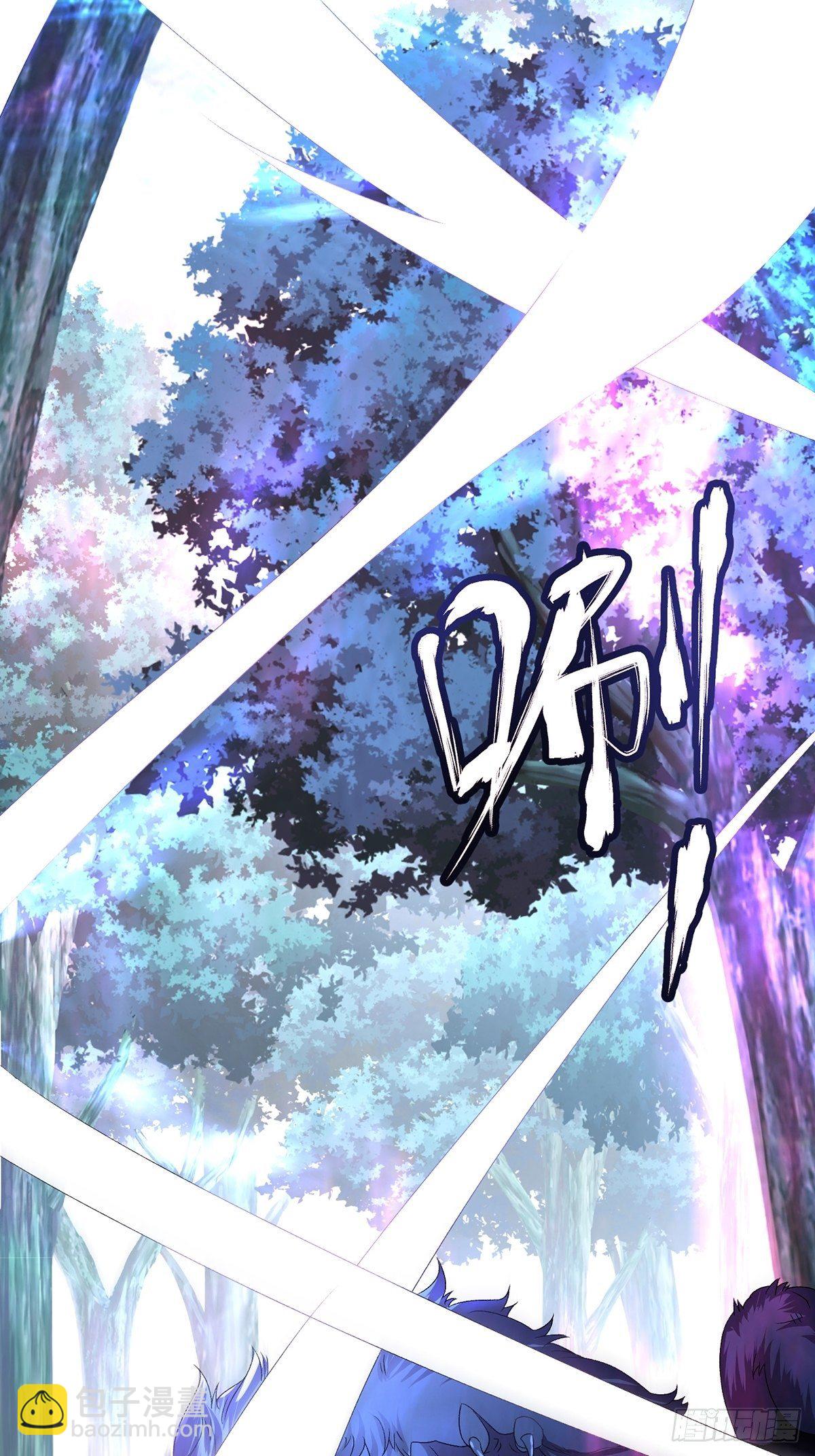 混沌劍神 - 28、倖存者 - 3