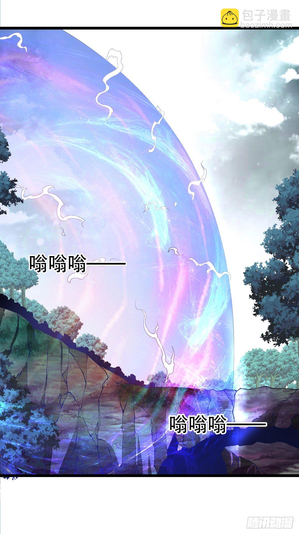 混沌劍神 - 28、倖存者 - 2