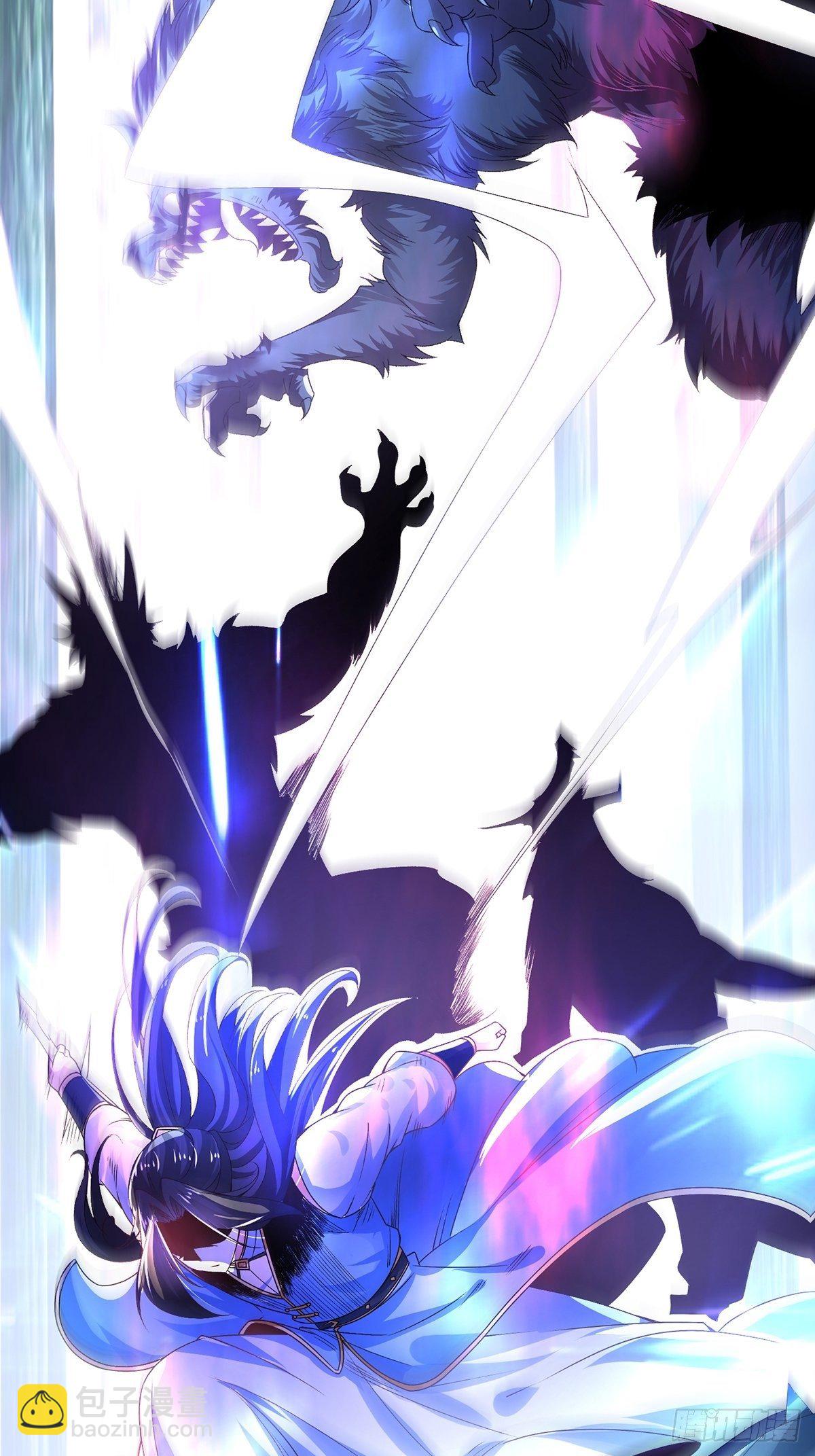 混沌劍神 - 28、倖存者 - 4