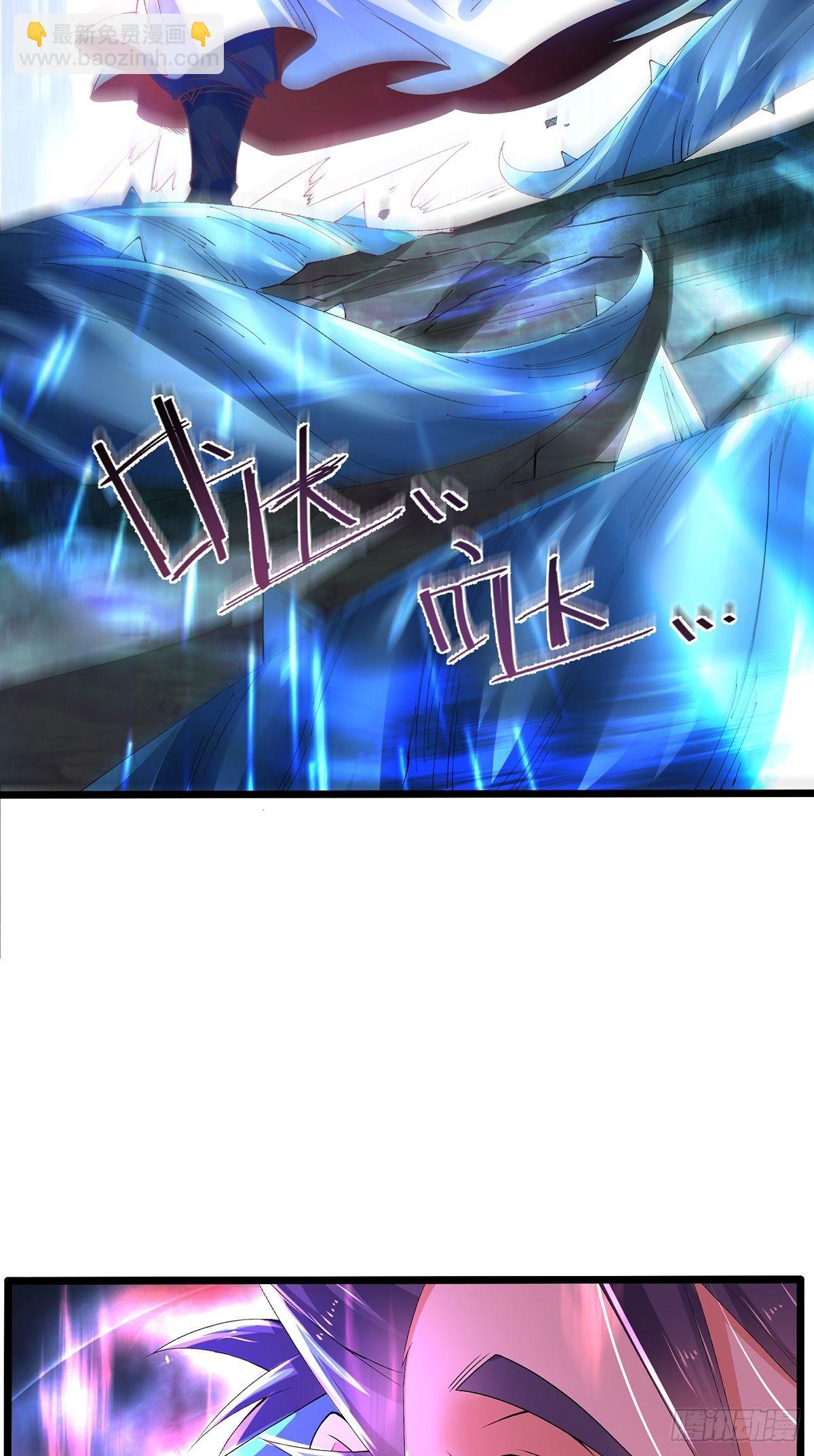 混沌劍神 - 28、倖存者 - 5