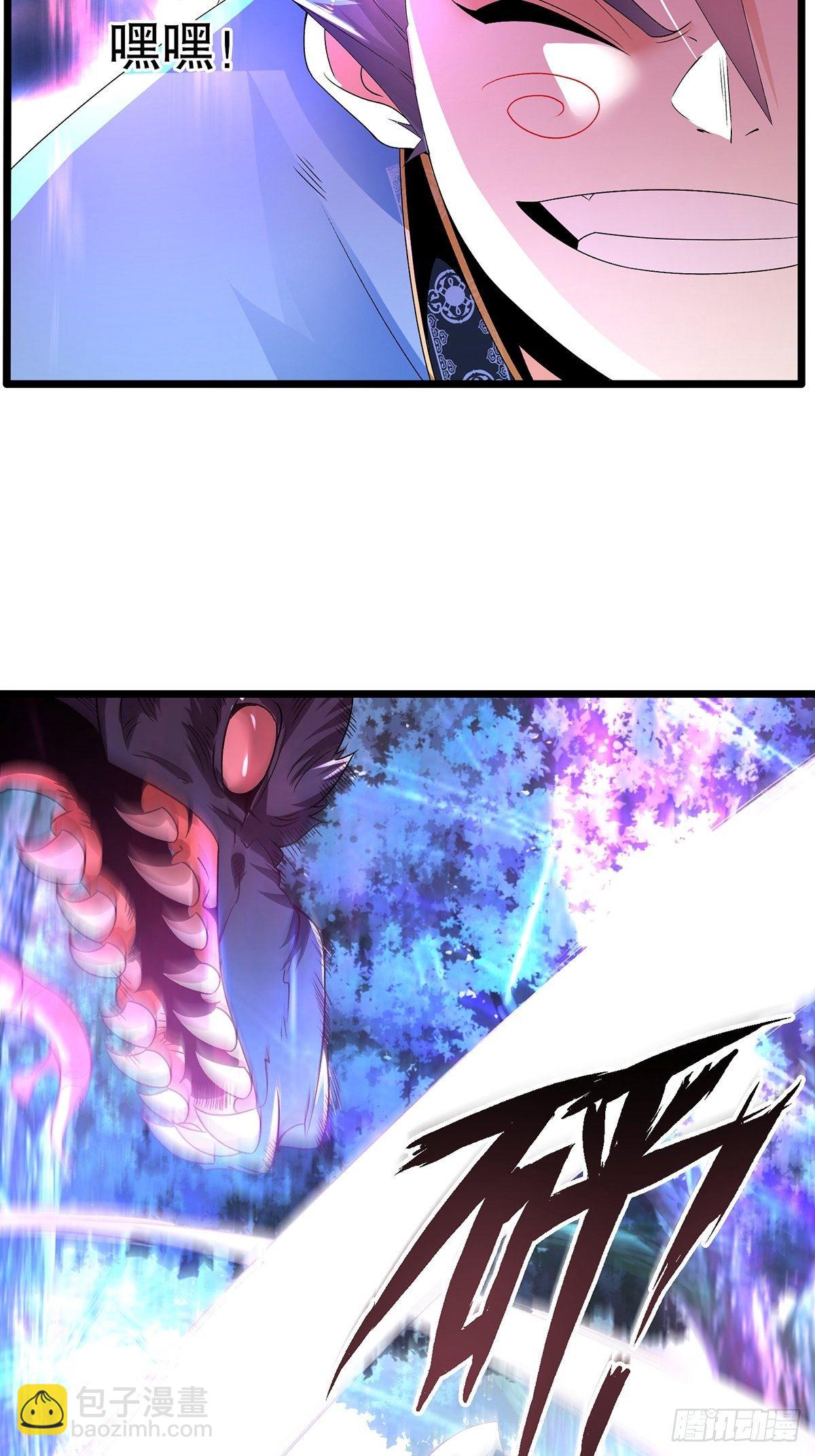 混沌劍神 - 28、倖存者 - 6