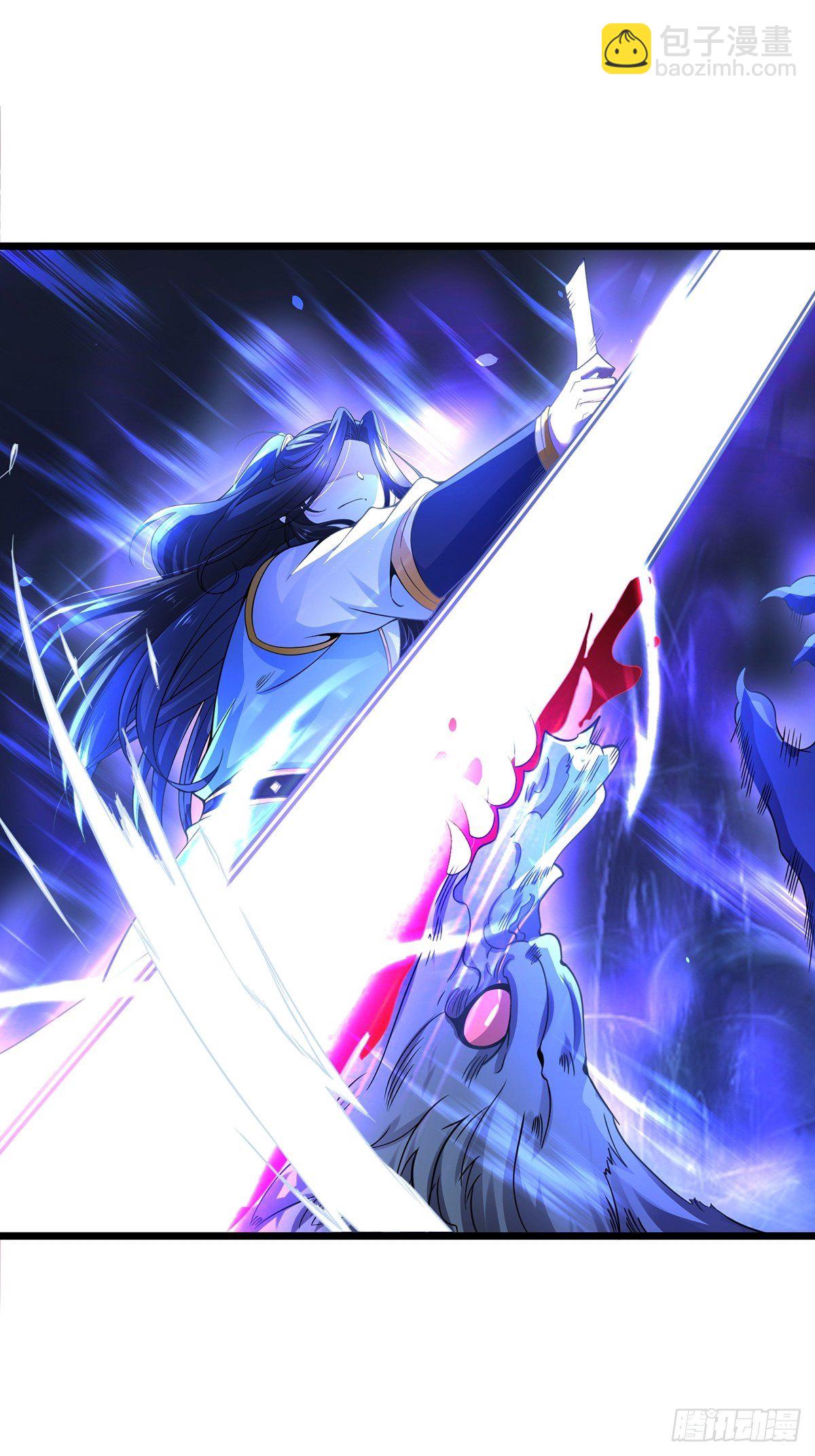 混沌劍神 - 28、倖存者 - 8