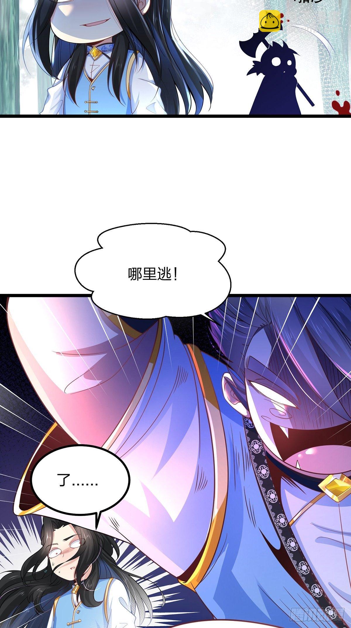 混沌劍神 - 28、倖存者 - 3