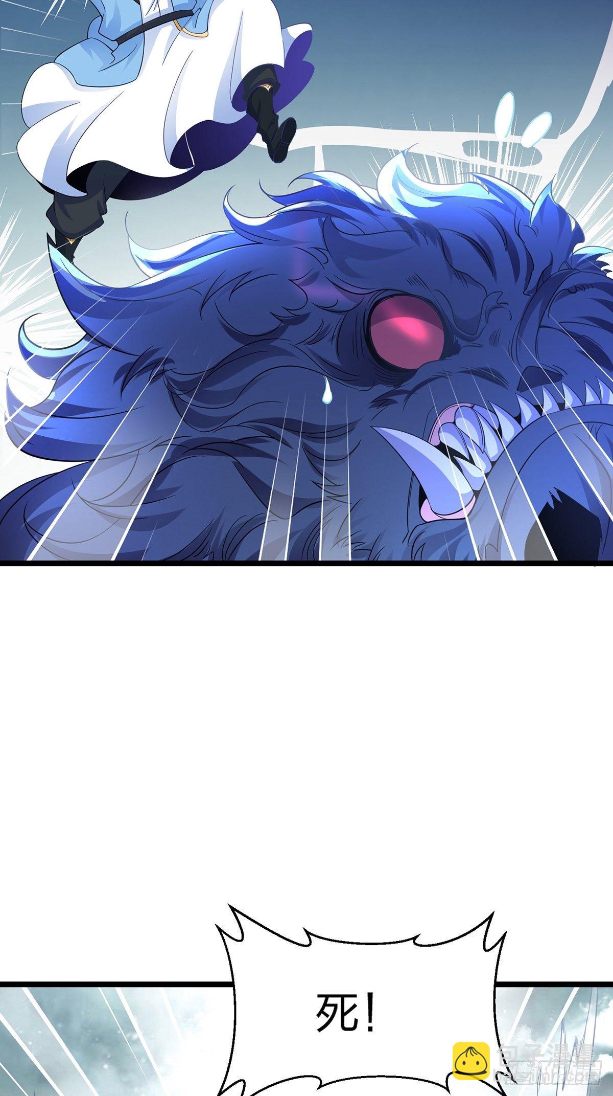 混沌劍神 - 28、倖存者 - 5