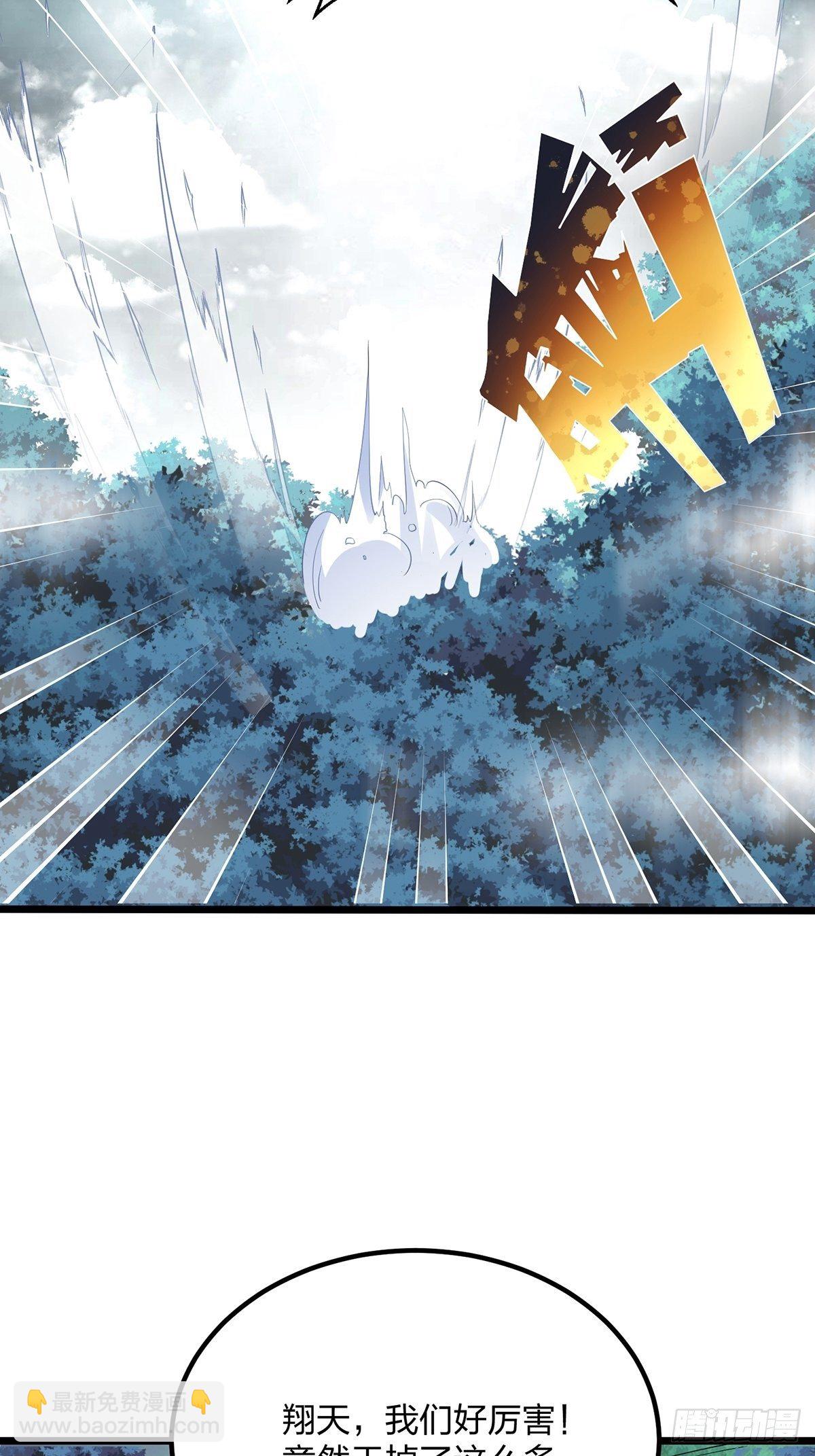 混沌劍神 - 28、倖存者 - 6