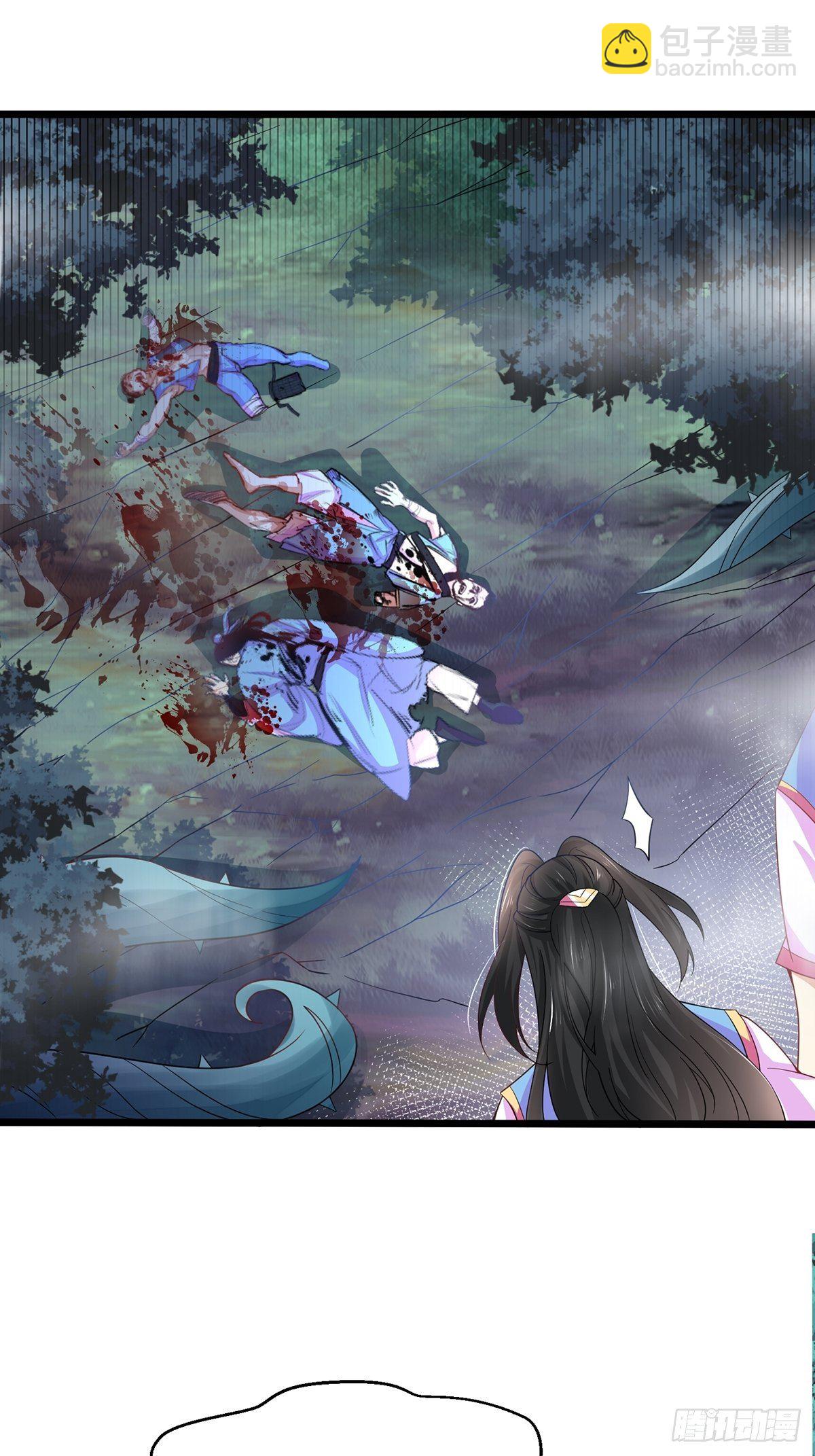 混沌劍神 - 28、倖存者 - 3