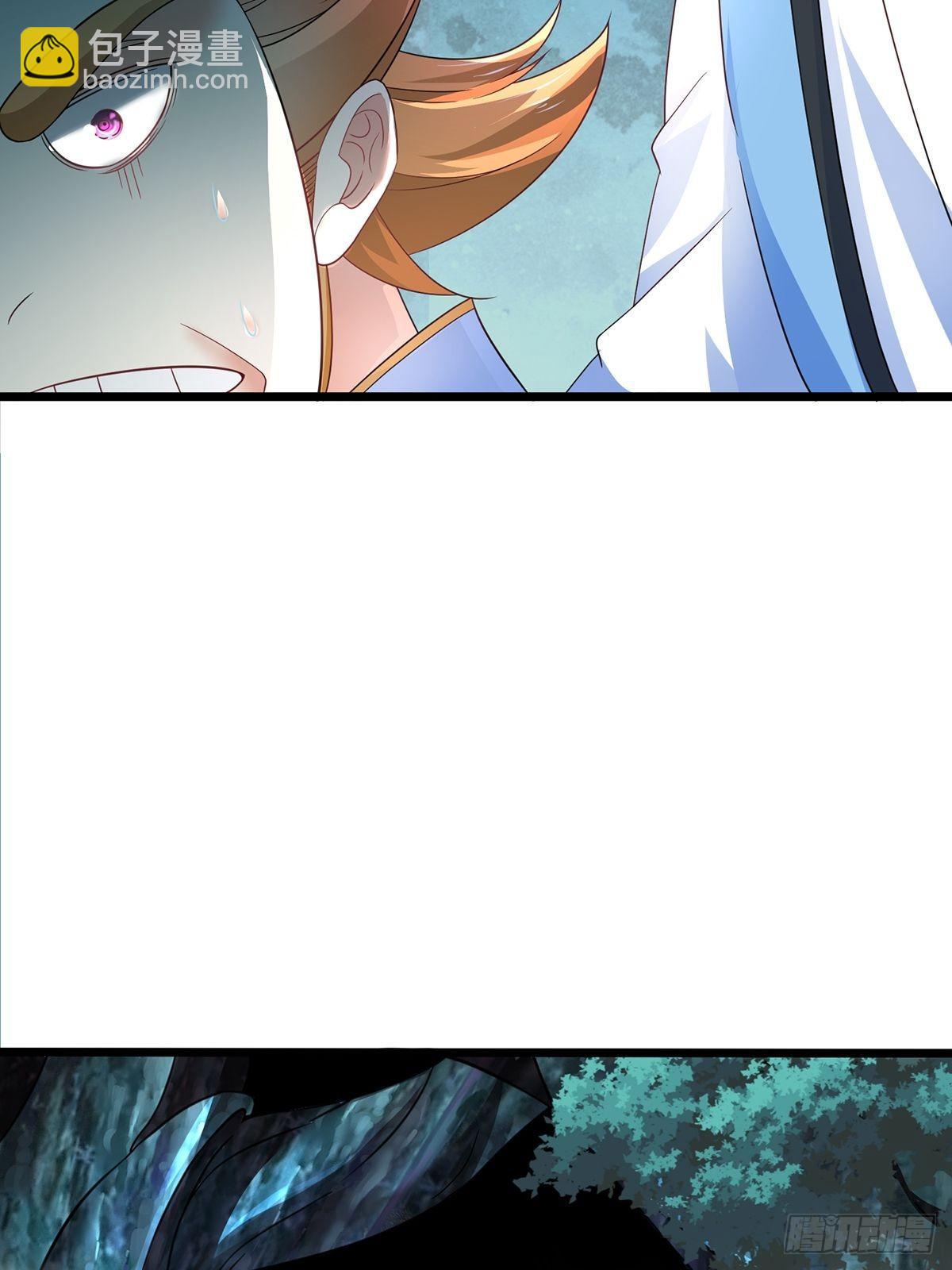 混沌劍神 - 30、螳螂捕蟬？(2/2) - 1