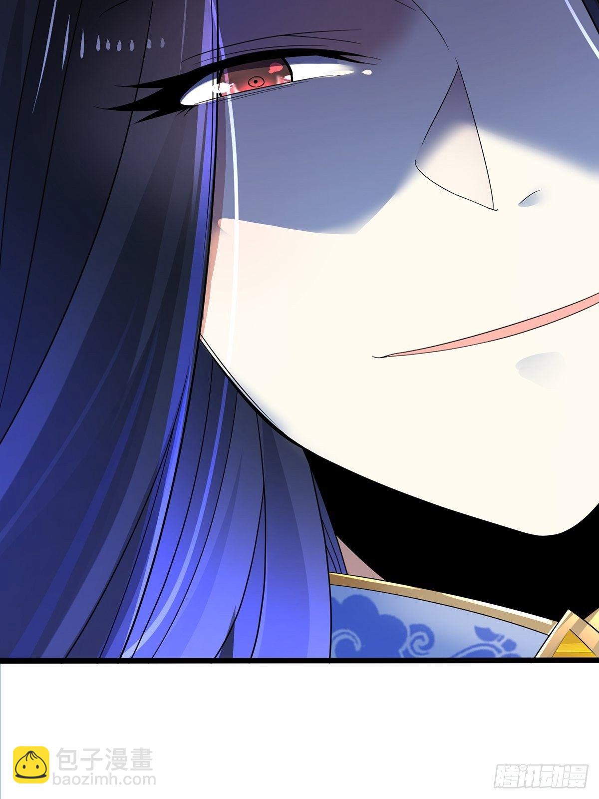 混沌劍神 - 30、螳螂捕蟬？(2/2) - 2