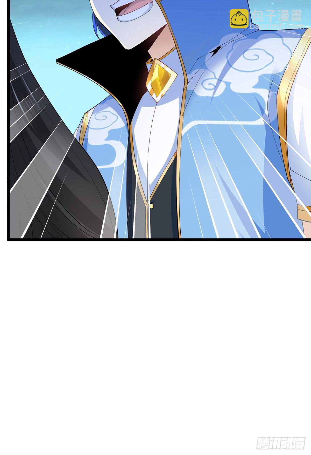 混沌劍神 - 34、殺人誅心(1/2) - 4