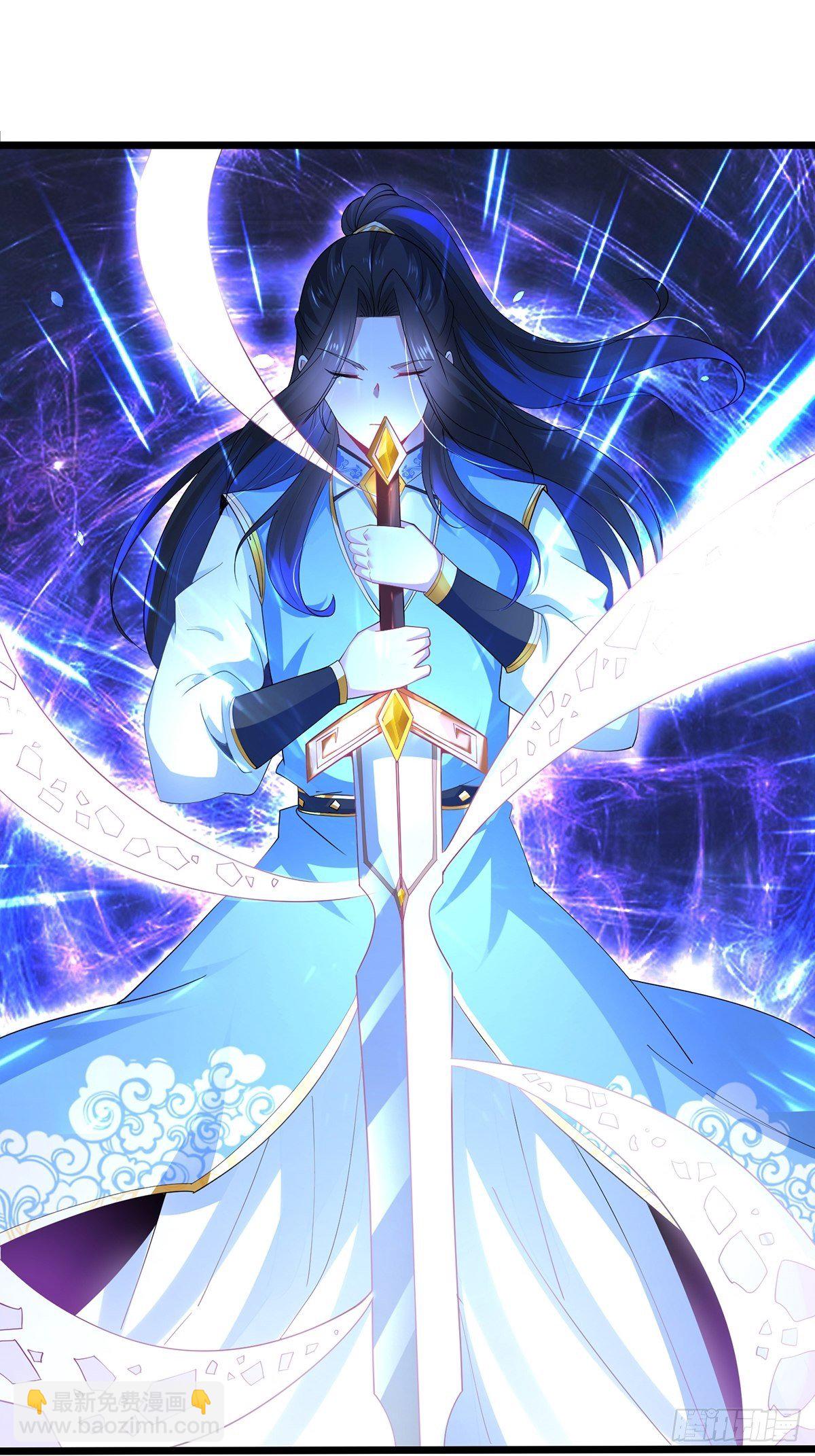 混沌劍神 - 34、殺人誅心(1/2) - 2