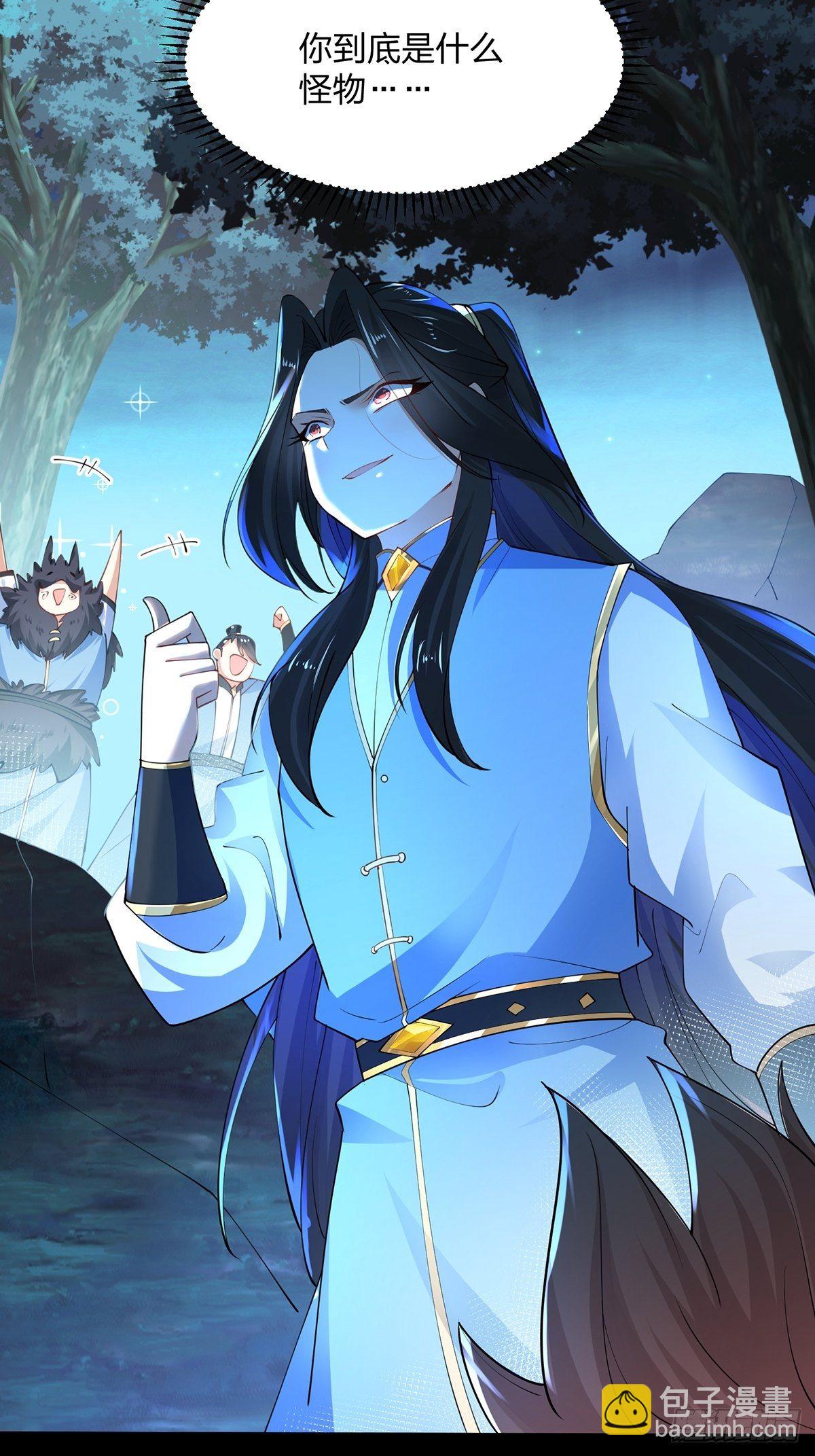 混沌劍神 - 34、殺人誅心(2/2) - 1