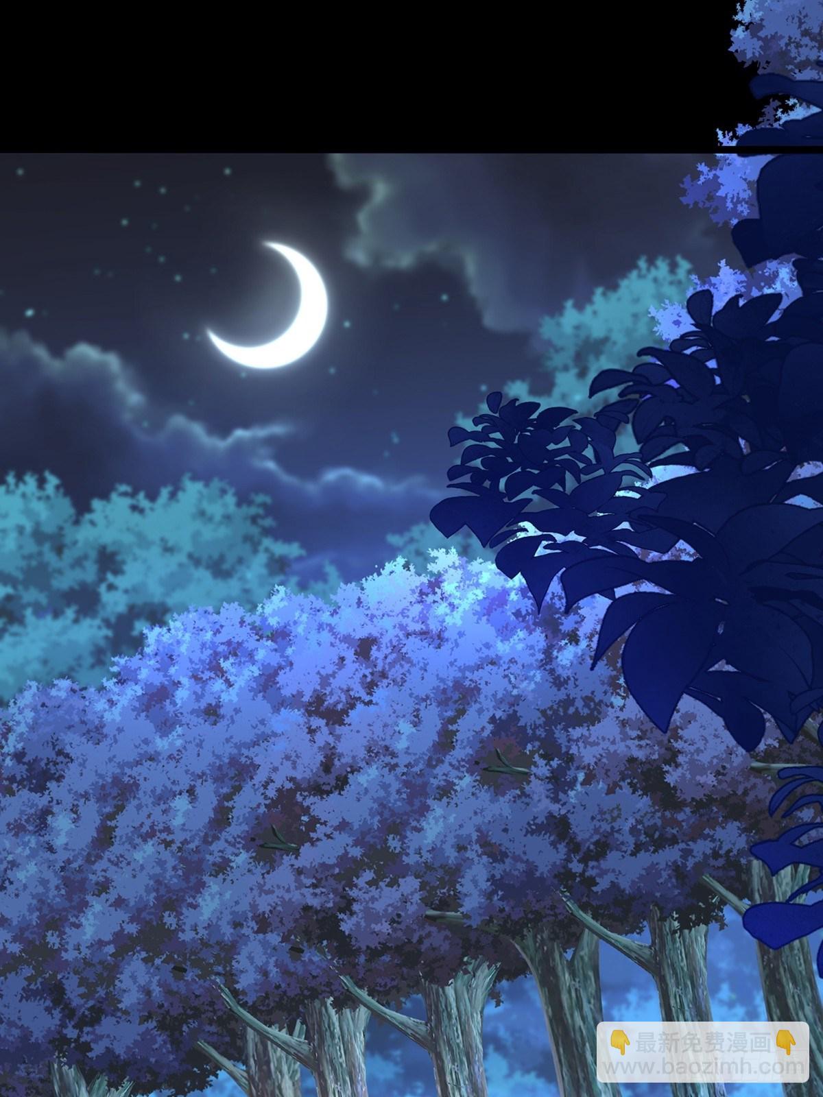 混沌劍神 - 36、劍斬心魔 - 4