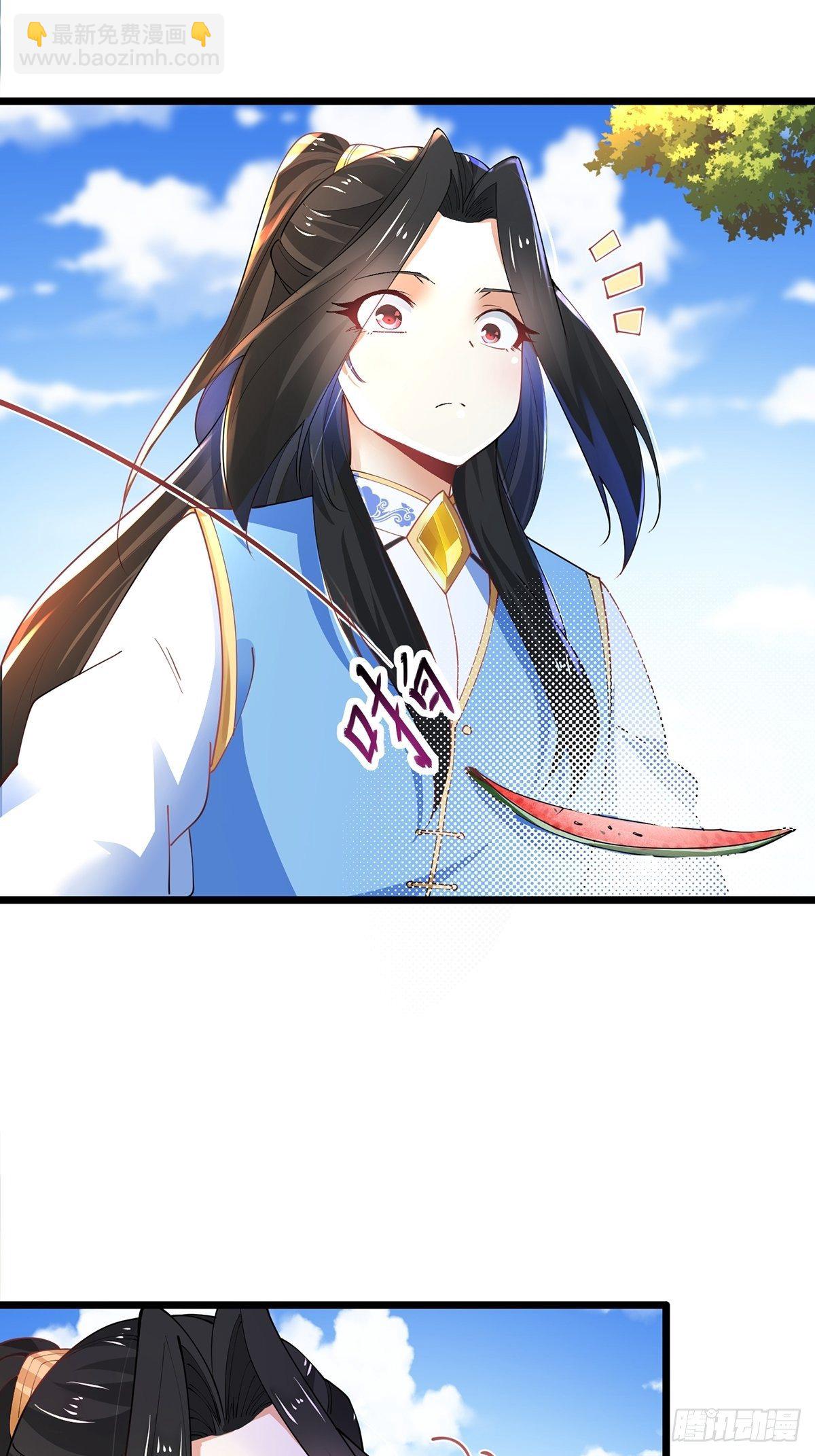 混沌劍神 - 42、吃自己的瓜讓別人無瓜可吃 - 5