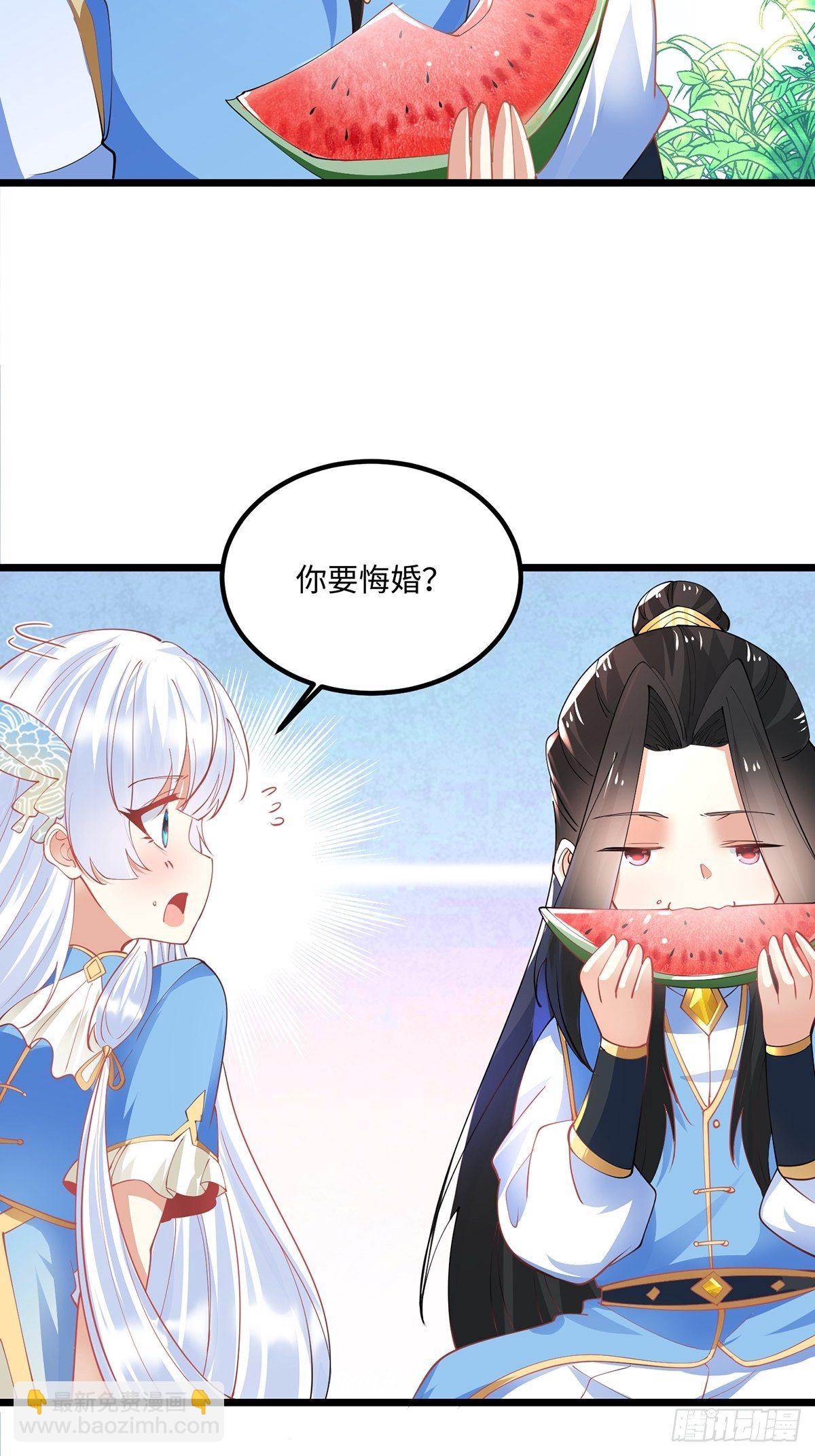 混沌劍神 - 42、吃自己的瓜讓別人無瓜可吃 - 6