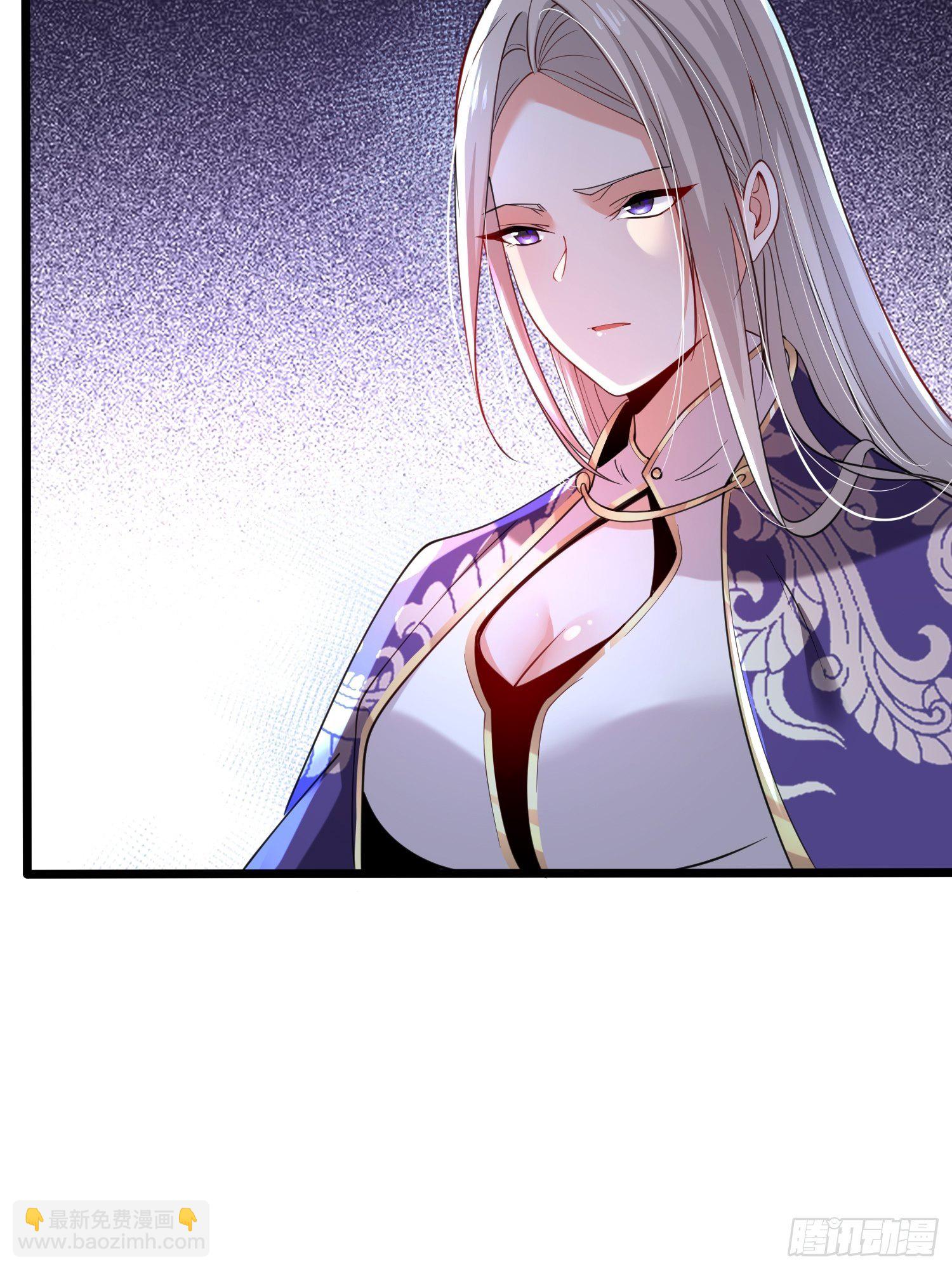 混沌劍神 - 46、自尋死路(1/2) - 3