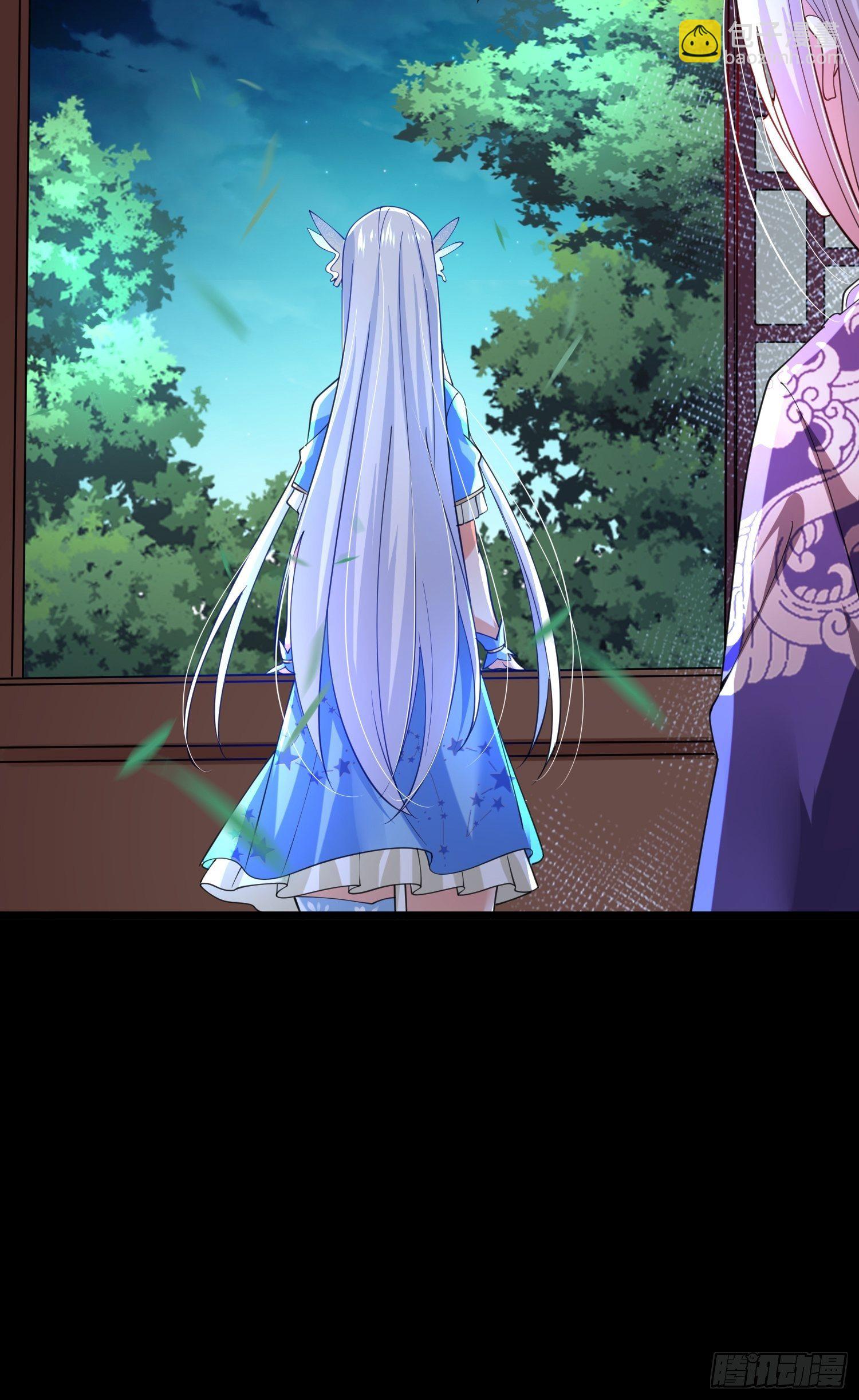 混沌劍神 - 46、自尋死路(1/2) - 7