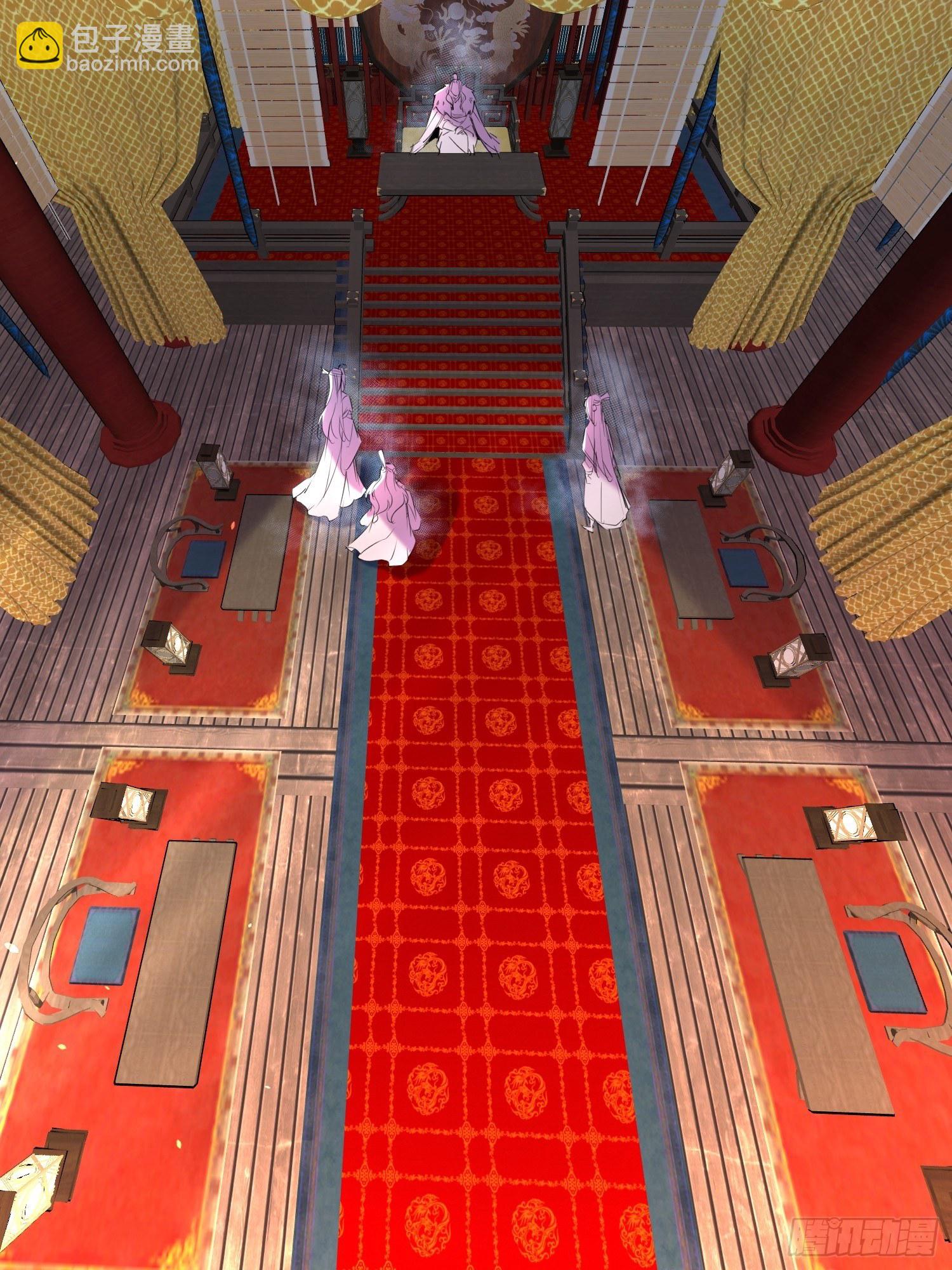 混沌劍神 - 46、自尋死路(1/2) - 1