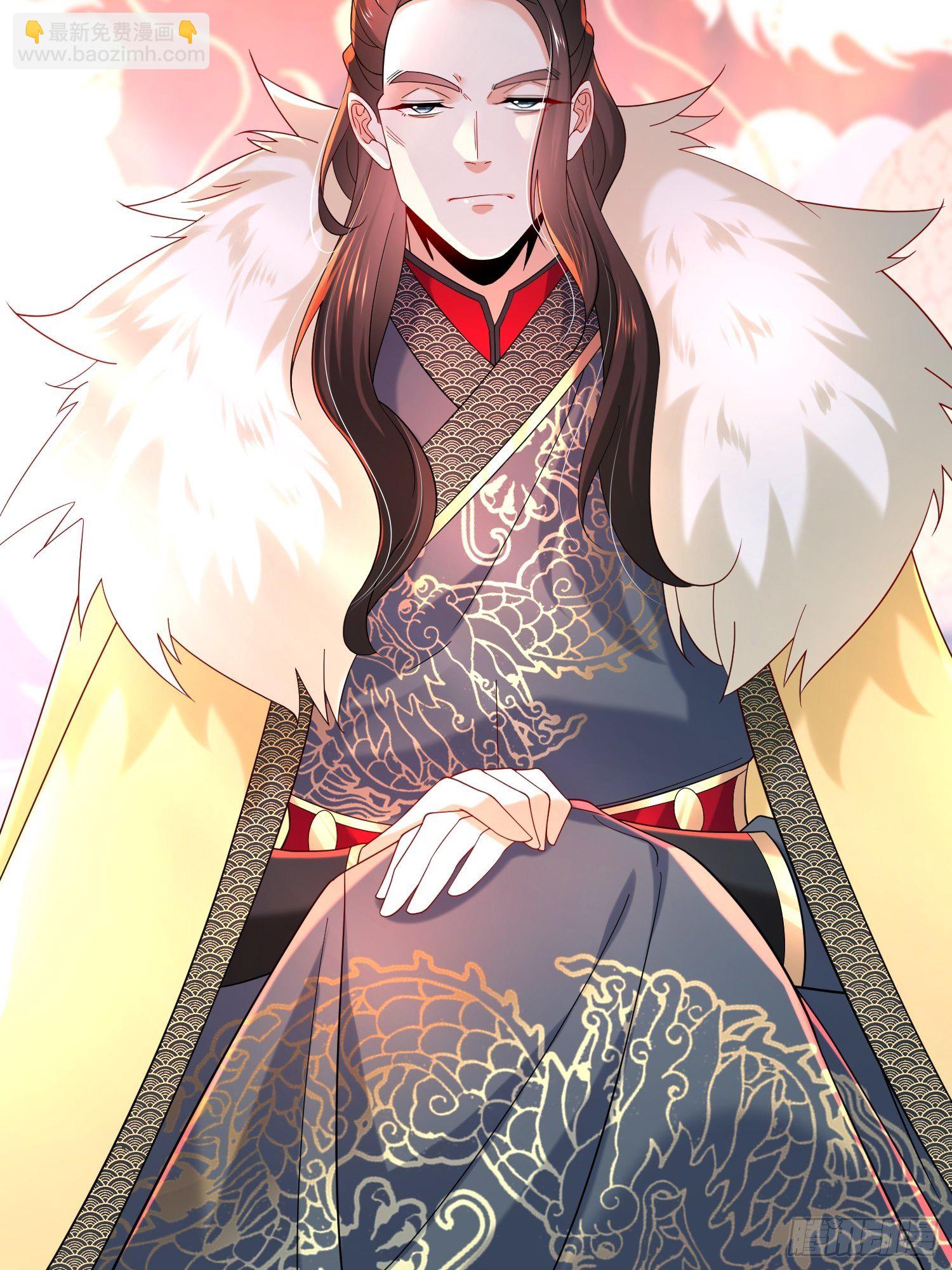 混沌劍神 - 46、自尋死路(1/2) - 3