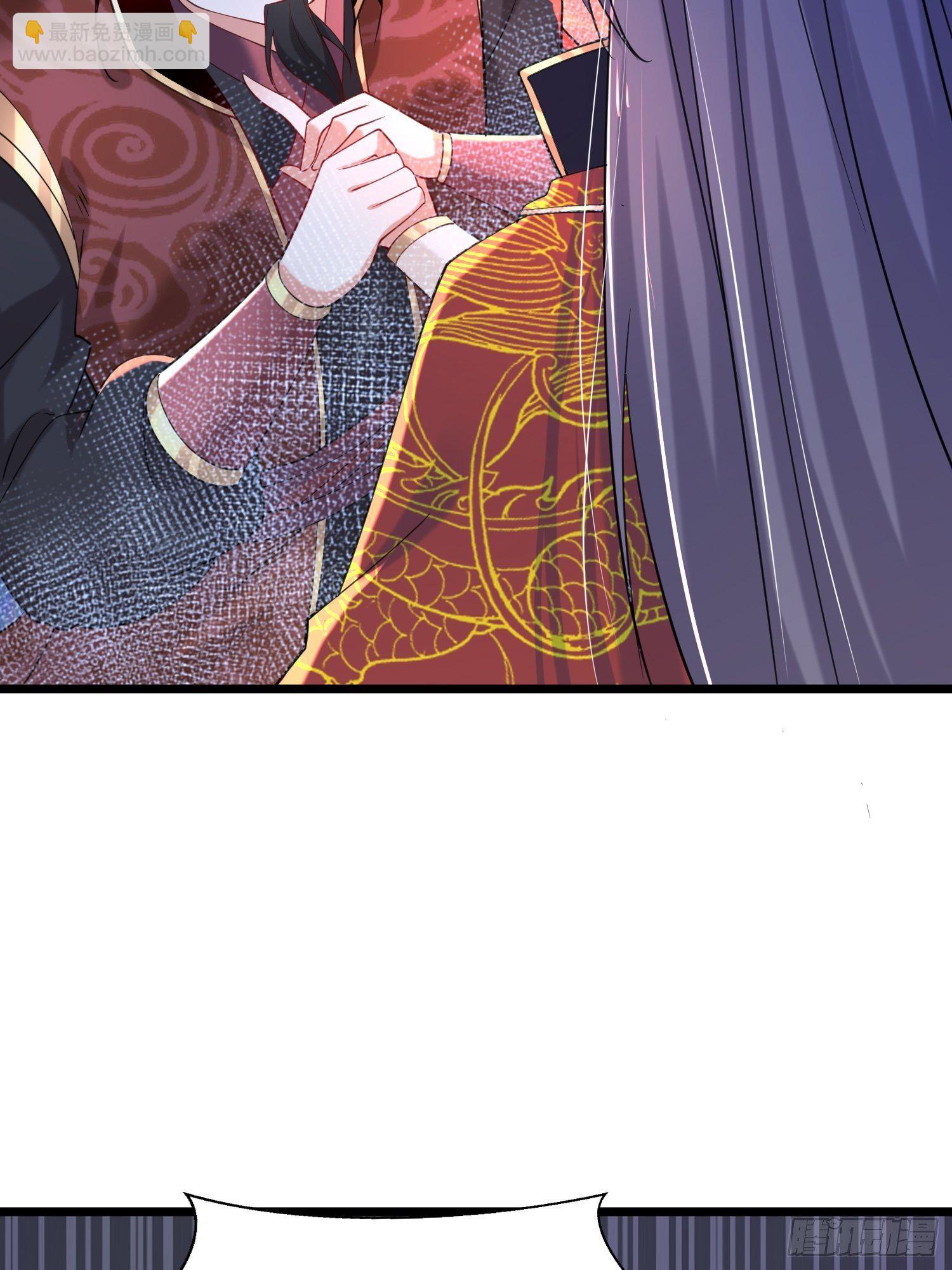 混沌劍神 - 46、自尋死路(1/2) - 7