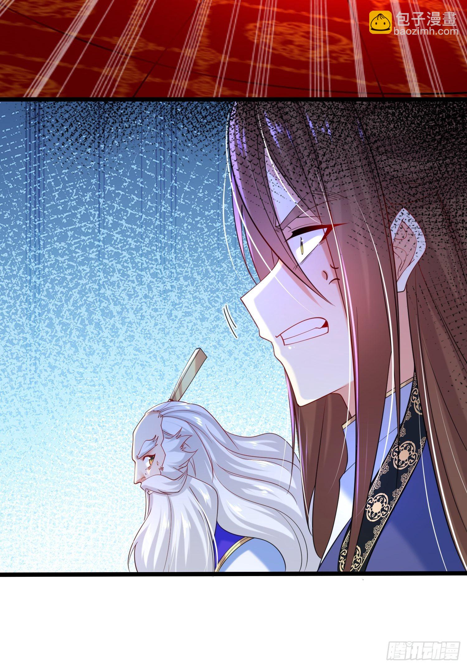 混沌劍神 - 46、自尋死路(1/2) - 8