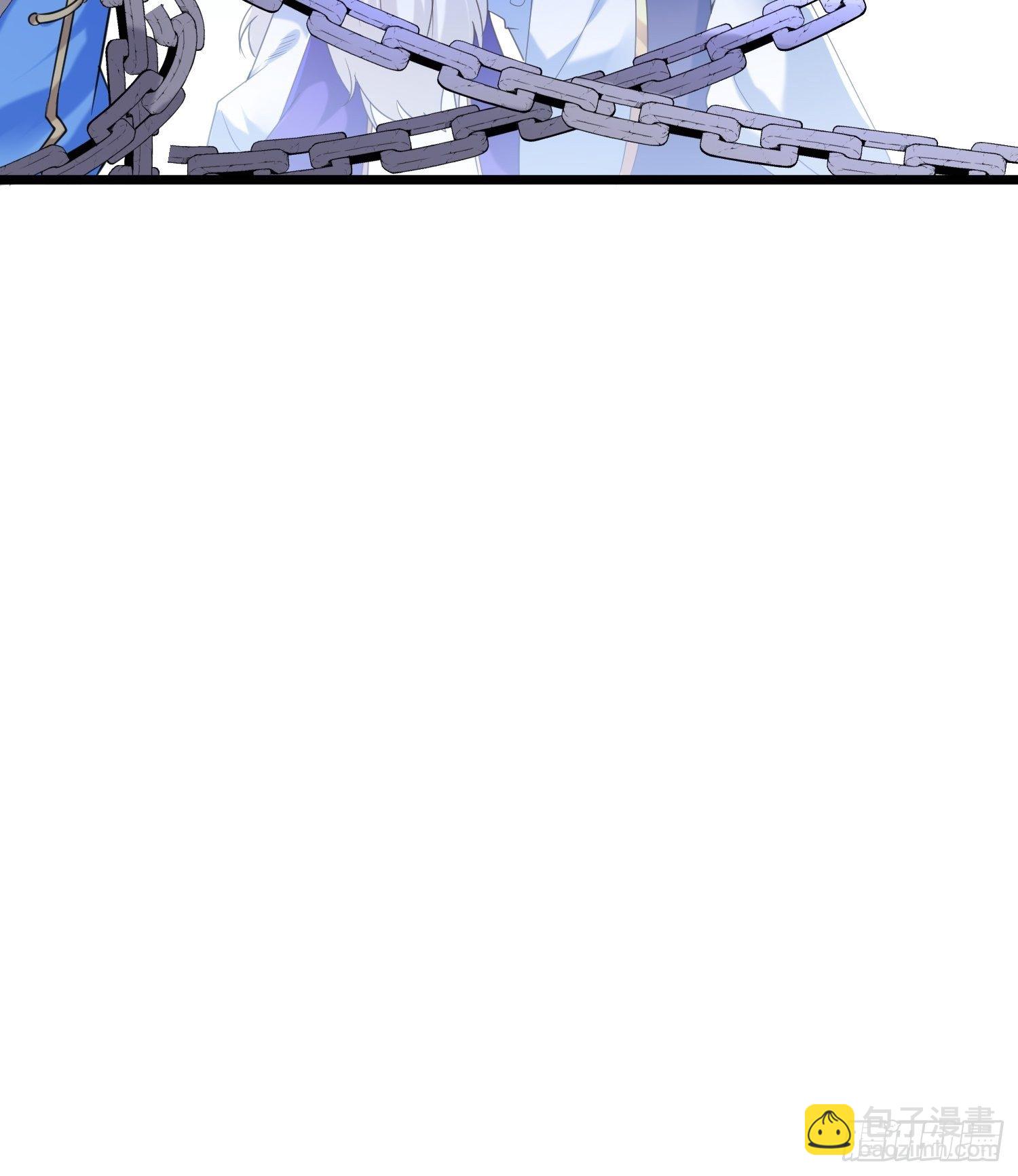 混沌劍神 - 46、自尋死路(1/2) - 2