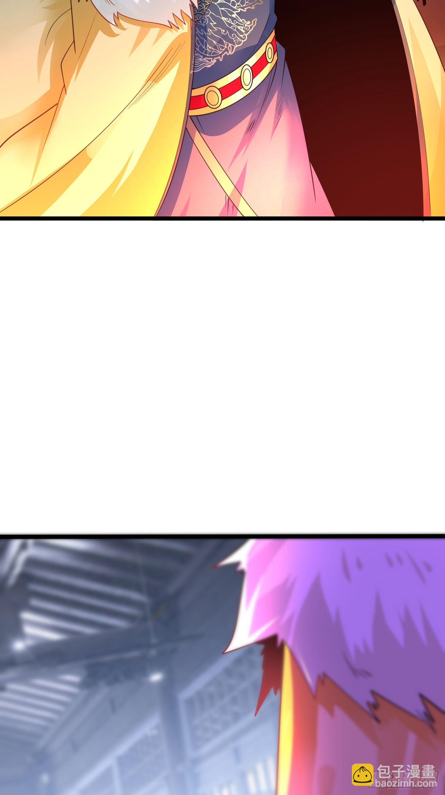 混沌劍神 - 48、塵埃落定 - 4