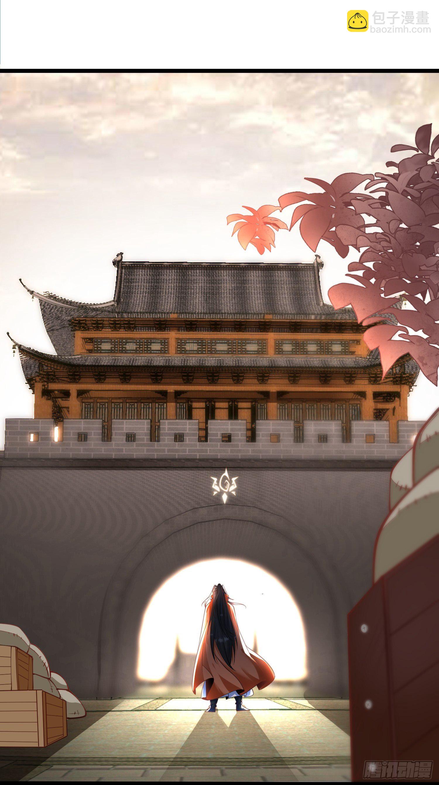 混沌劍神 - 48、塵埃落定 - 3