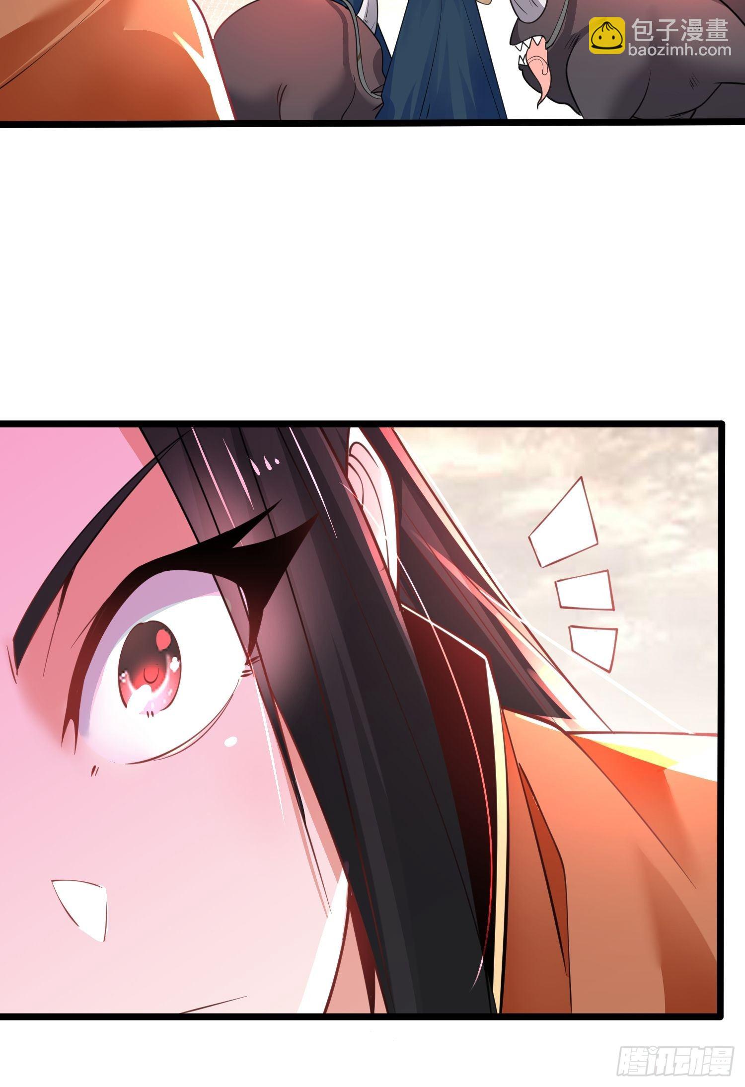 混沌劍神 - 48、塵埃落定 - 6