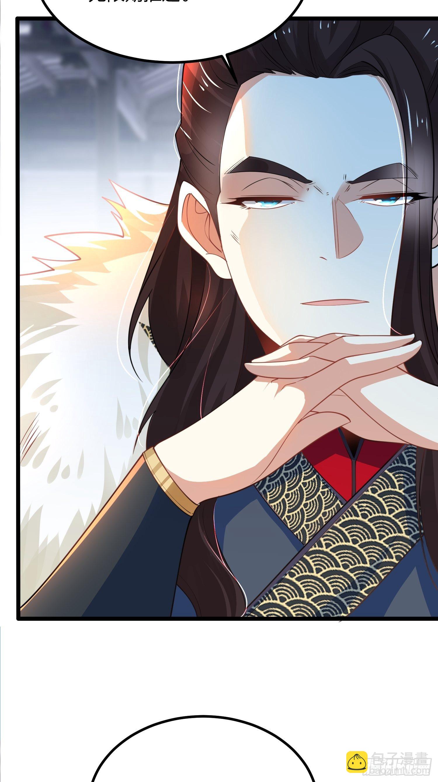 混沌劍神 - 48、塵埃落定 - 4