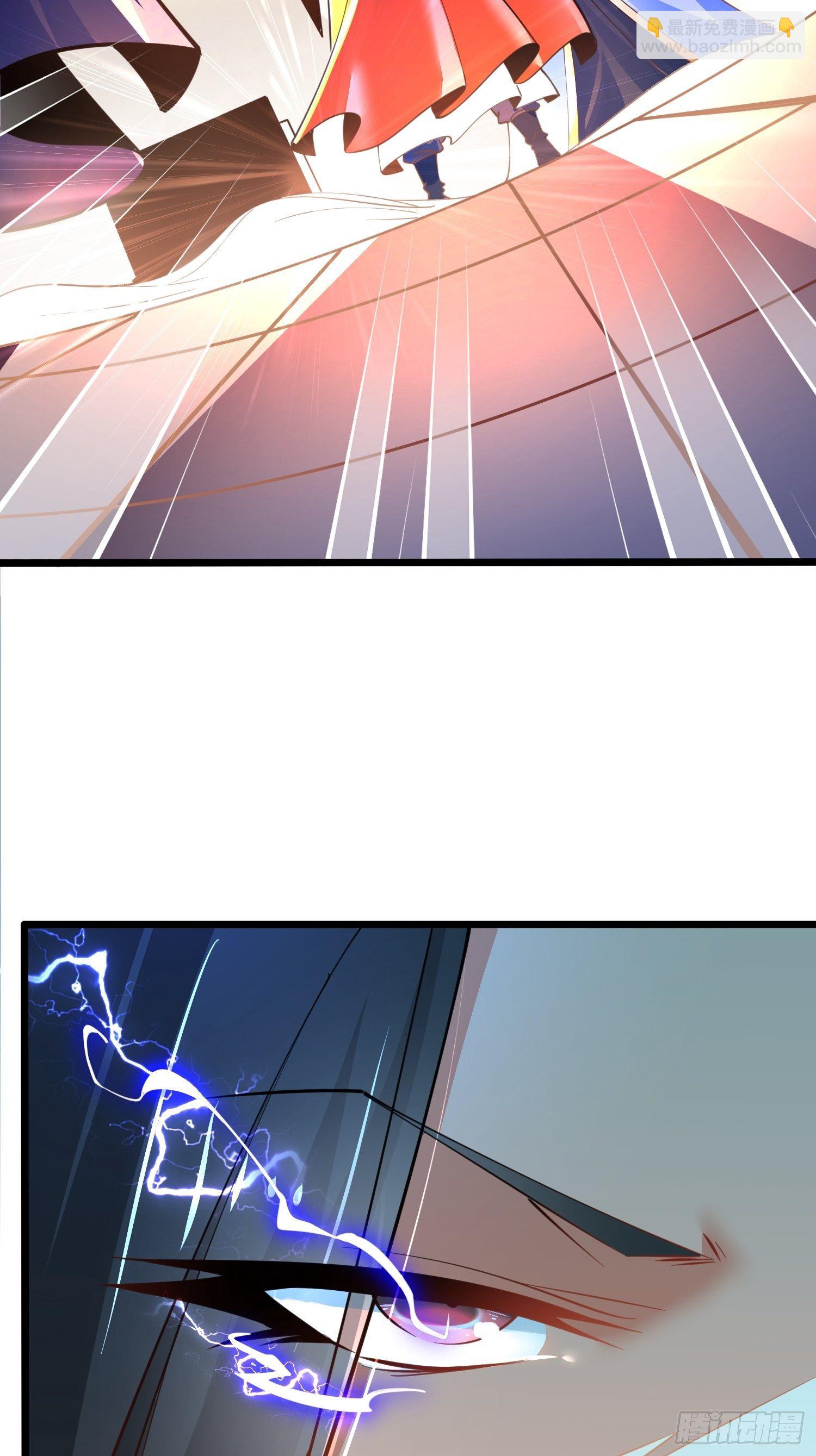 混沌劍神 - 48、塵埃落定 - 1