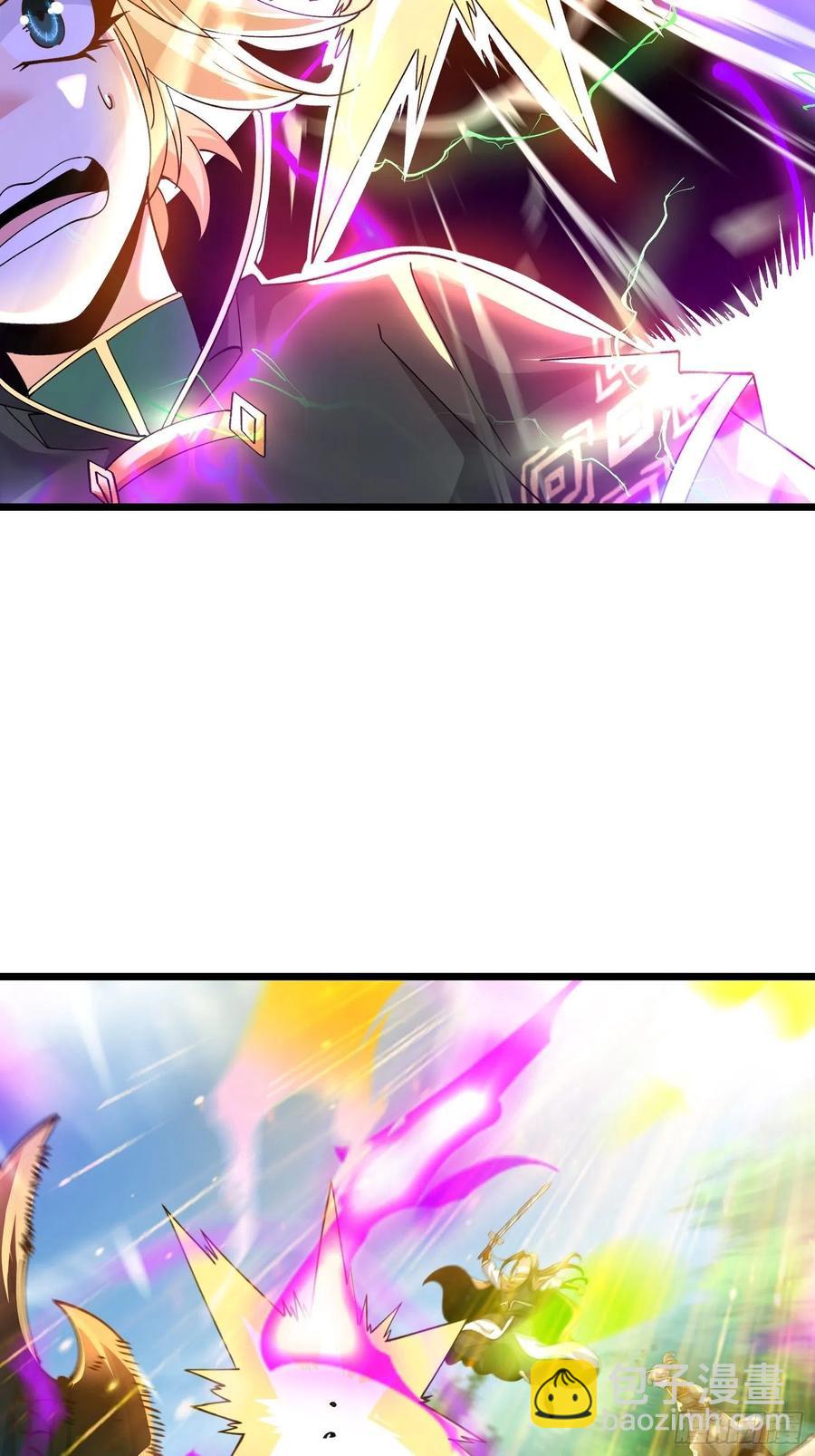 混沌劍神 - 54、金絲銀線蛇 - 4