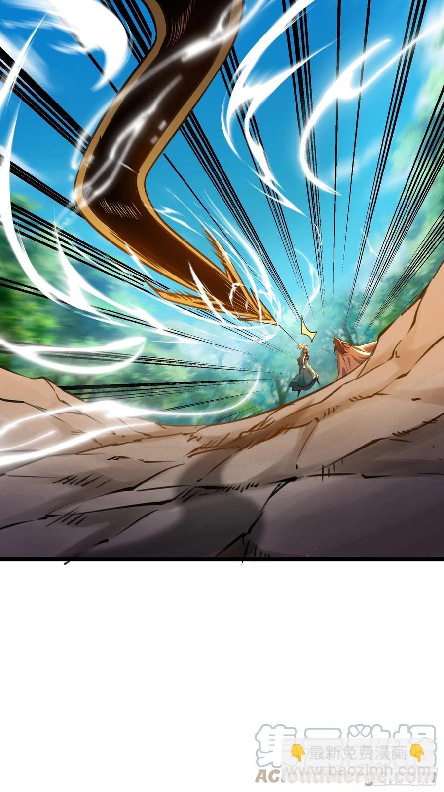 混沌劍神 - 54、金絲銀線蛇 - 7