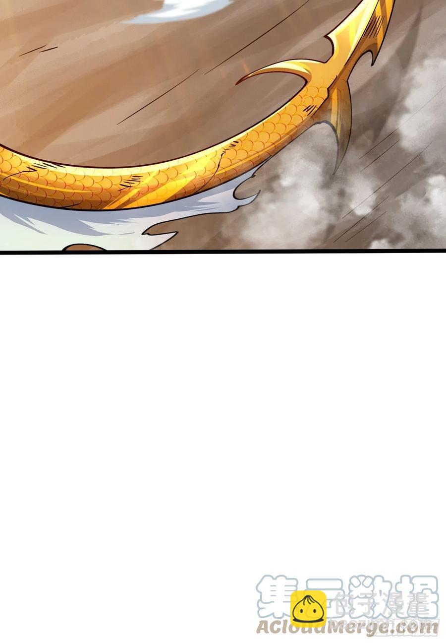 混沌劍神 - 54、金絲銀線蛇 - 7