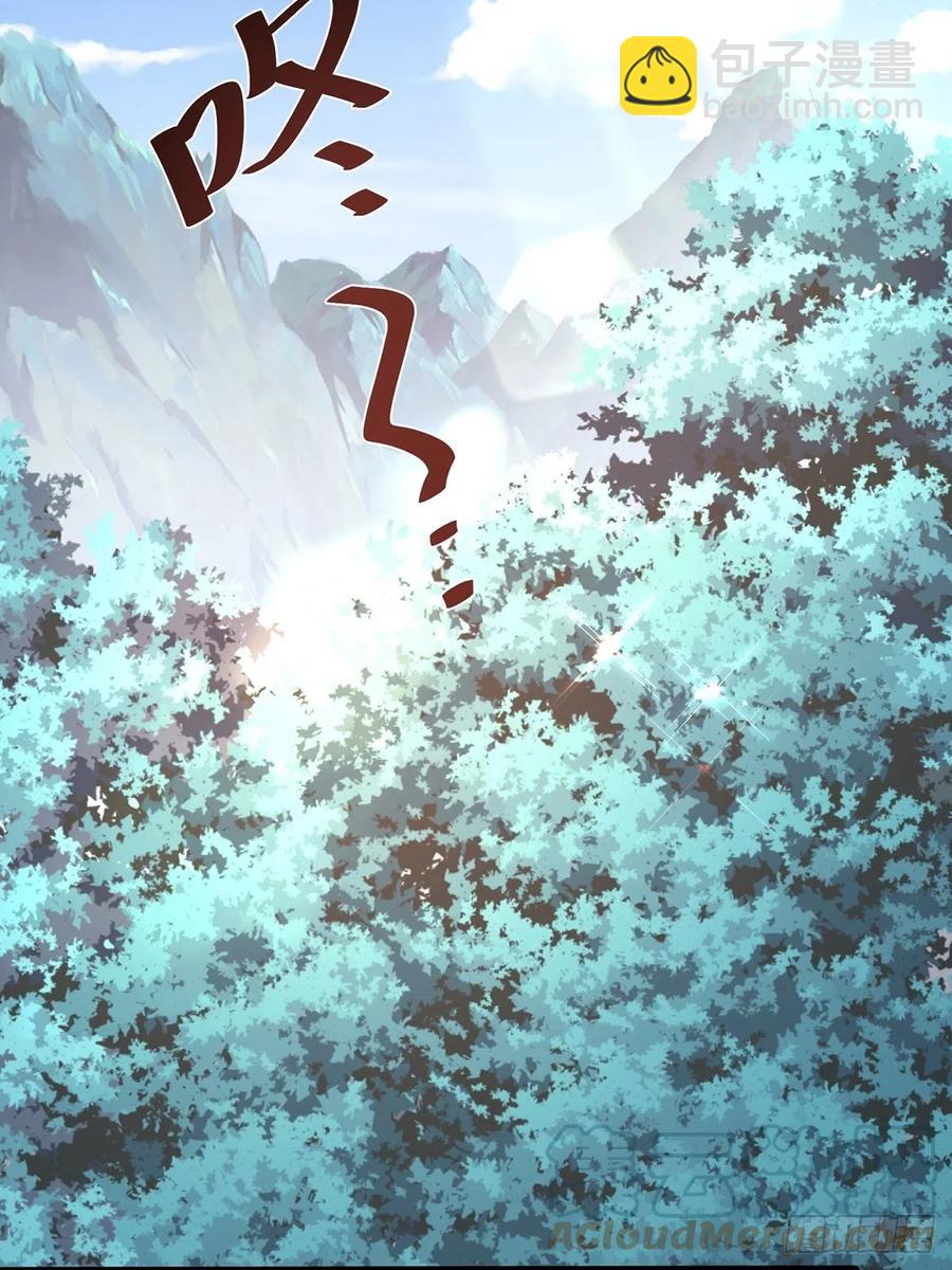 混沌劍神 - 56我把你當兄弟你幫我認個爹？(1/2) - 2