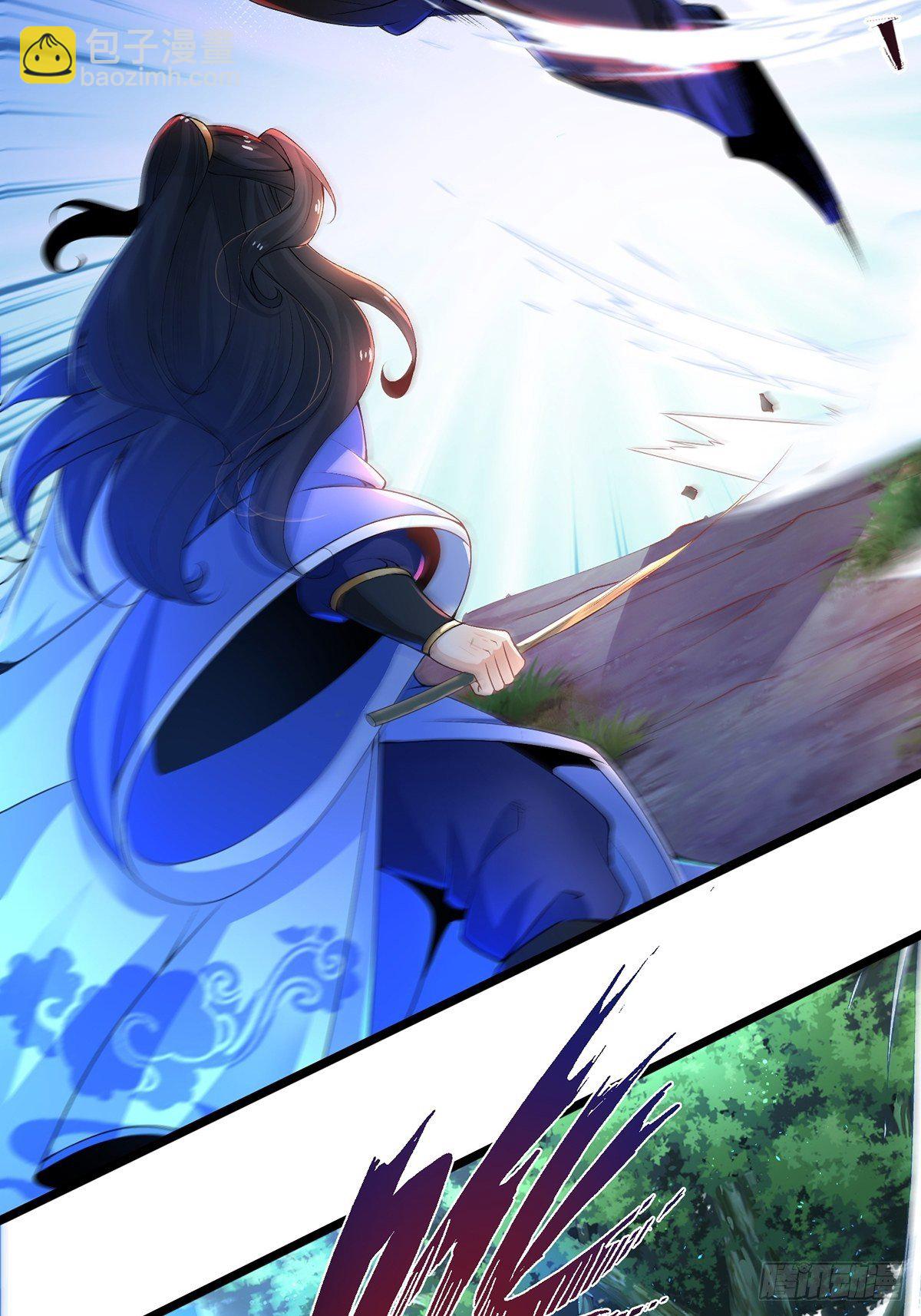 混沌劍神 - 06話、世上只有媽媽好 - 2